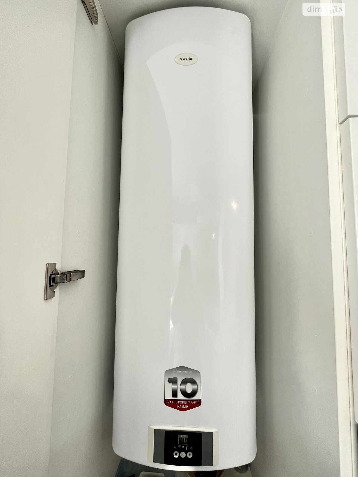 Продажа трехкомнатной квартиры в Крюковщине, на ул. Вишнёвая 17, фото 1 Продажа трехкомнатной квартиры в Крюковщине, на ул. Вишнёвая 17, фото 1