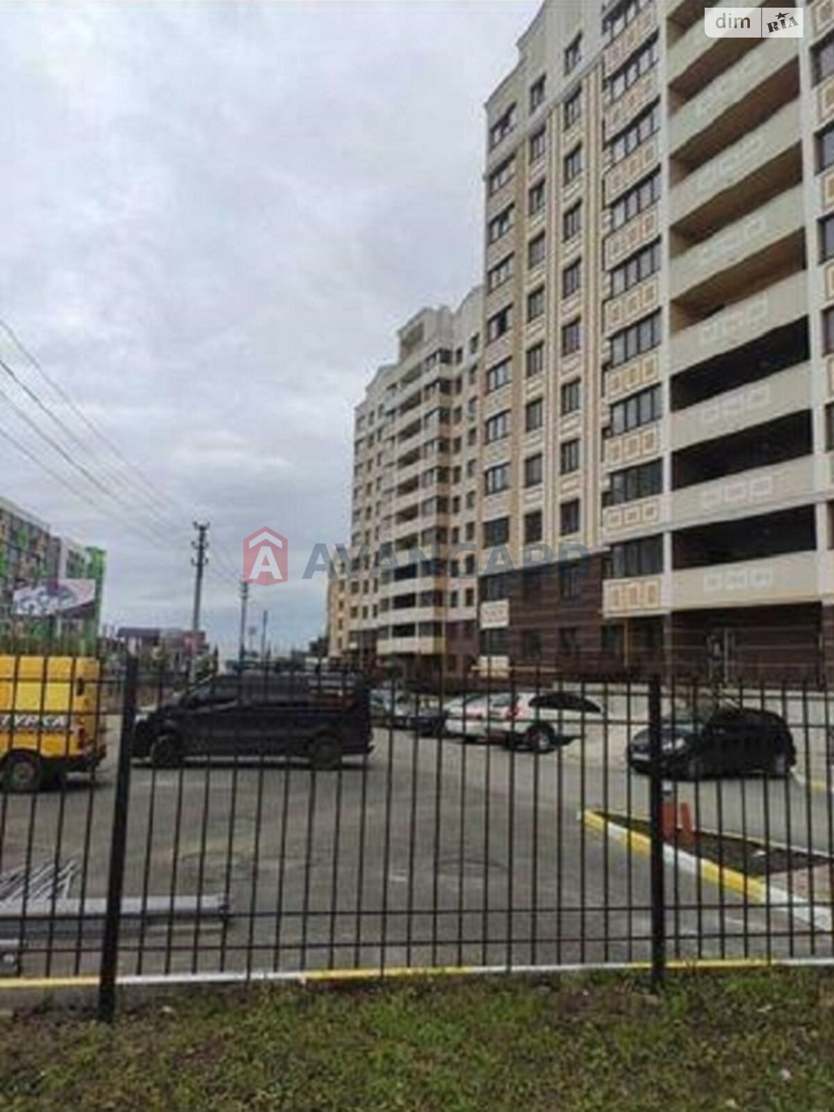 Продажа двухкомнатной квартиры в Крюковщине, на ул. Возрождения 3, фото 1