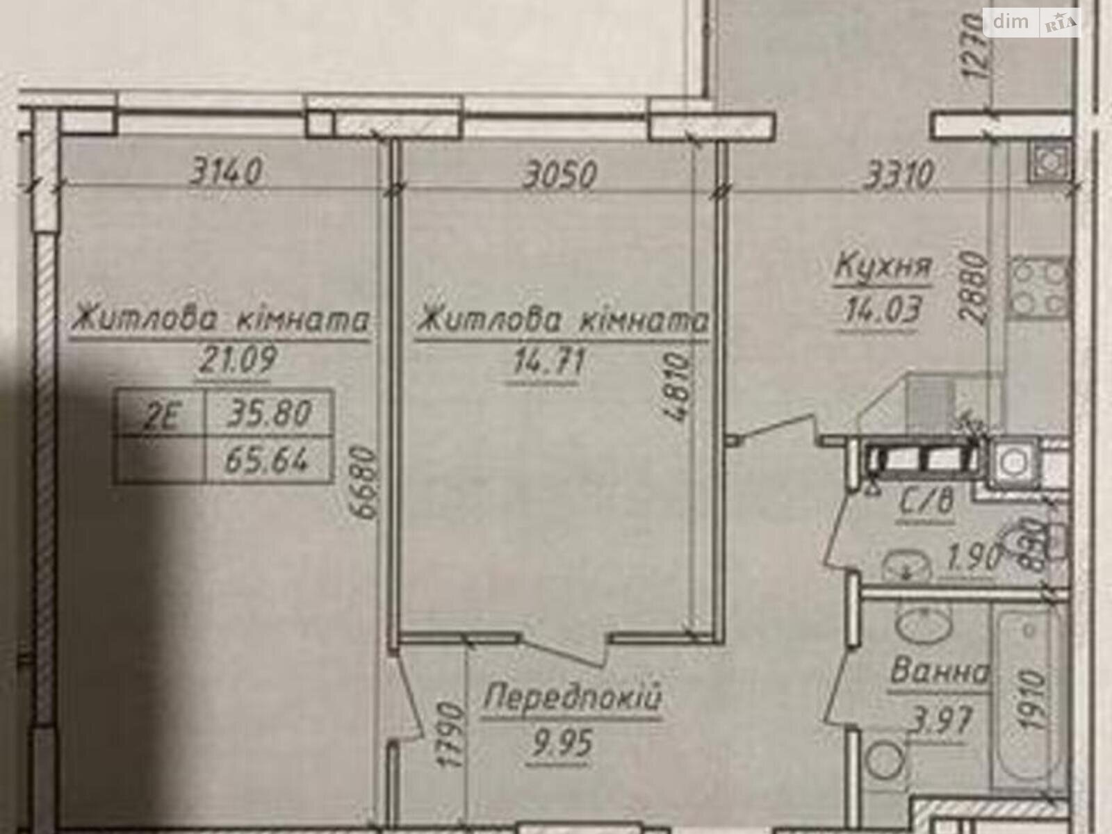 Продажа двухкомнатной квартиры в Крюковщине, на ул. Возрождения 1, фото 1