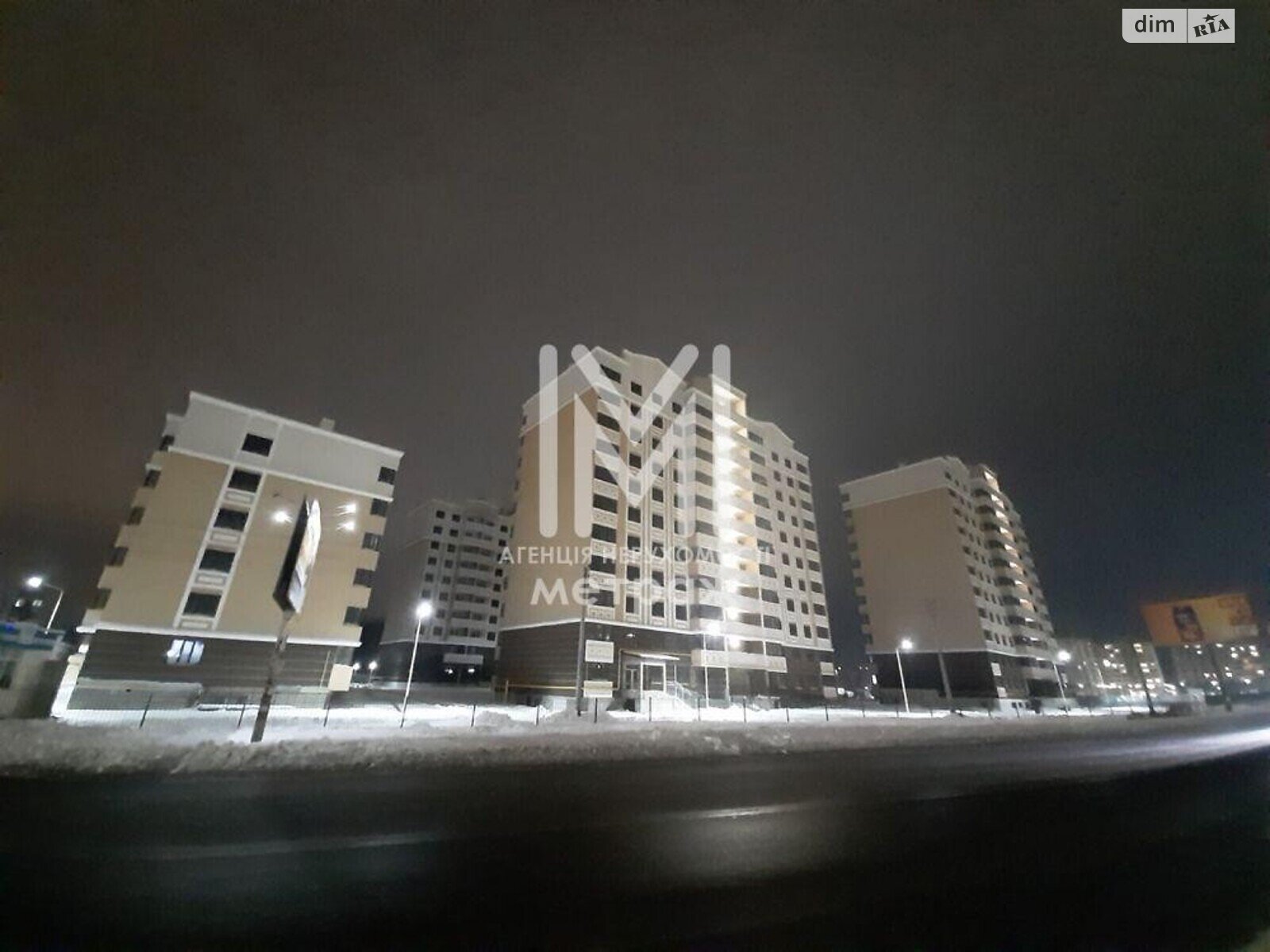 Продажа однокомнатной квартиры в Крюковщине, на ул. Возрождения 1, фото 1