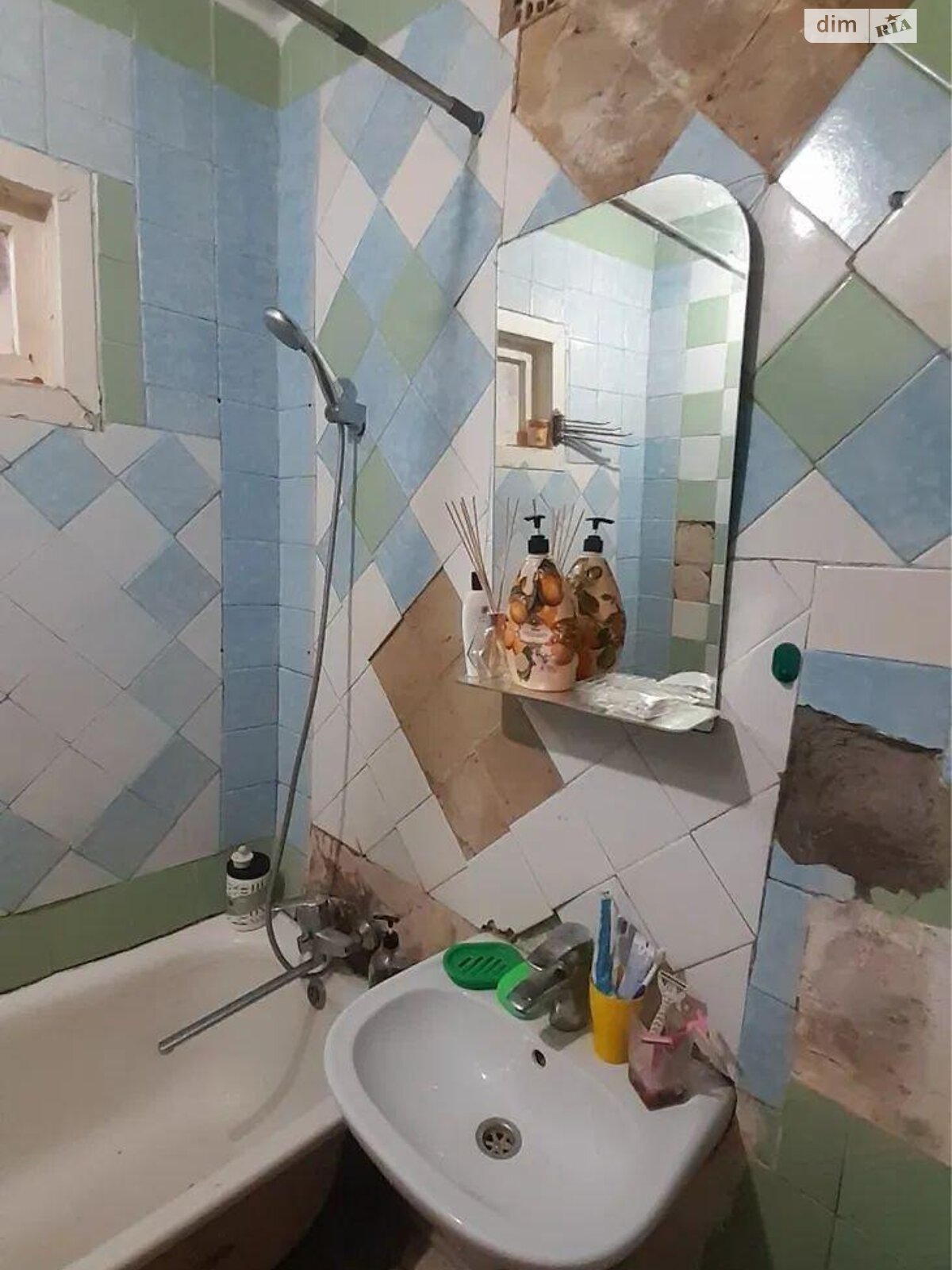 Продаж однокімнатної квартири в Харкові, на вул. Грищенка 13, фото 1 Продаж однокімнатної квартири в Харкові, на вул. Грищенка 13, фото 1