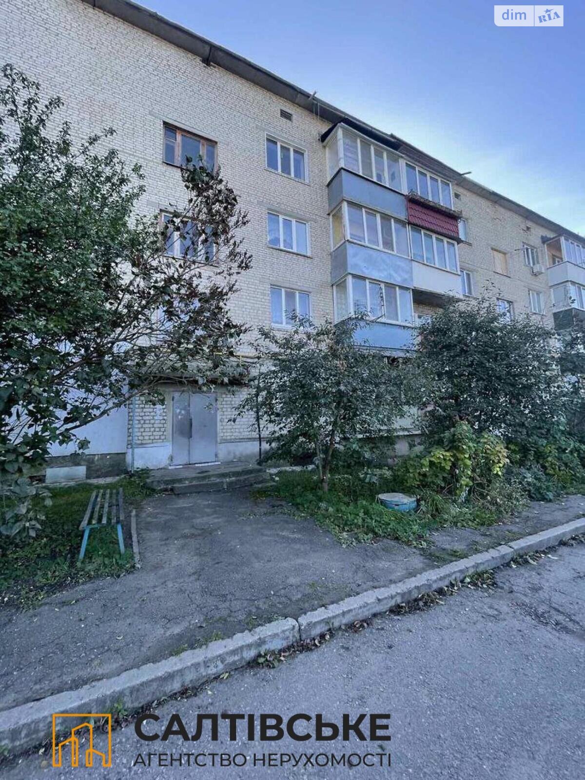 Продаж трикімнатної квартири в Кулиничах, на вул. Кулиничівська 88, фото 1