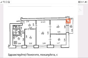 Продажа четырехкомнатной квартиры в Ковшаровке,, фото 1