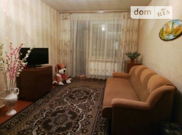 Продажа квартиры, 1 ком., Харьковская, Купянск, р‑н. Купянск, Центральная, дом 28 Продажа квартиры, 1 ком., Харьковская, Купянск, р‑н. Купянск, Центральная, дом 28