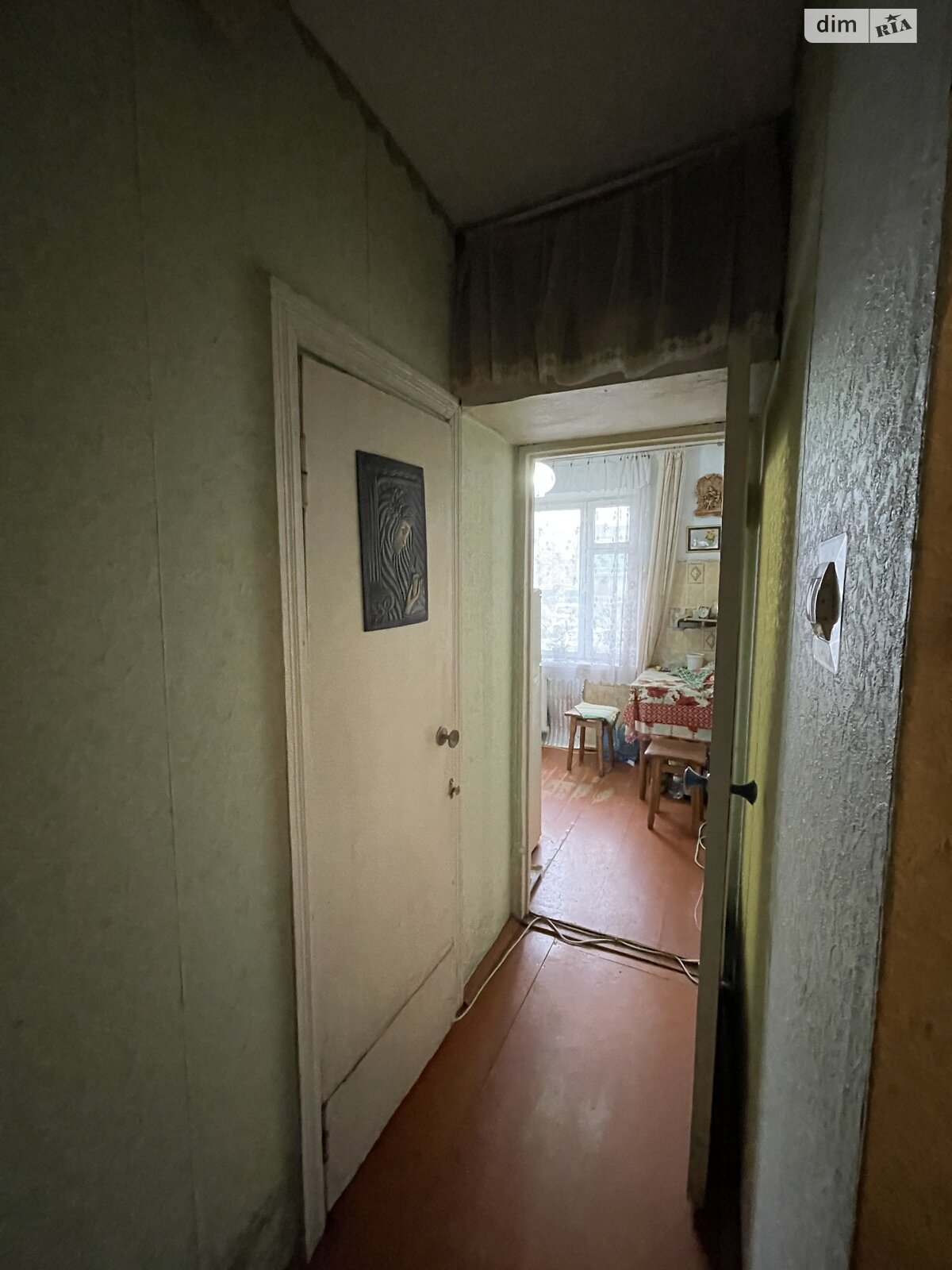 Продажа однокомнатной квартиры в Квасилове, на ул. Молодёжная 42, фото 1