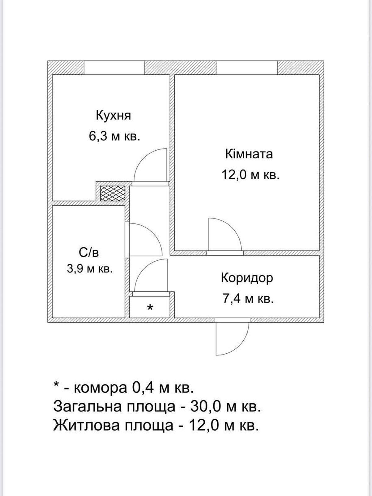 Продажа однокомнатной квартиры в Квасилове, на ул. Молодёжная 42, фото 1