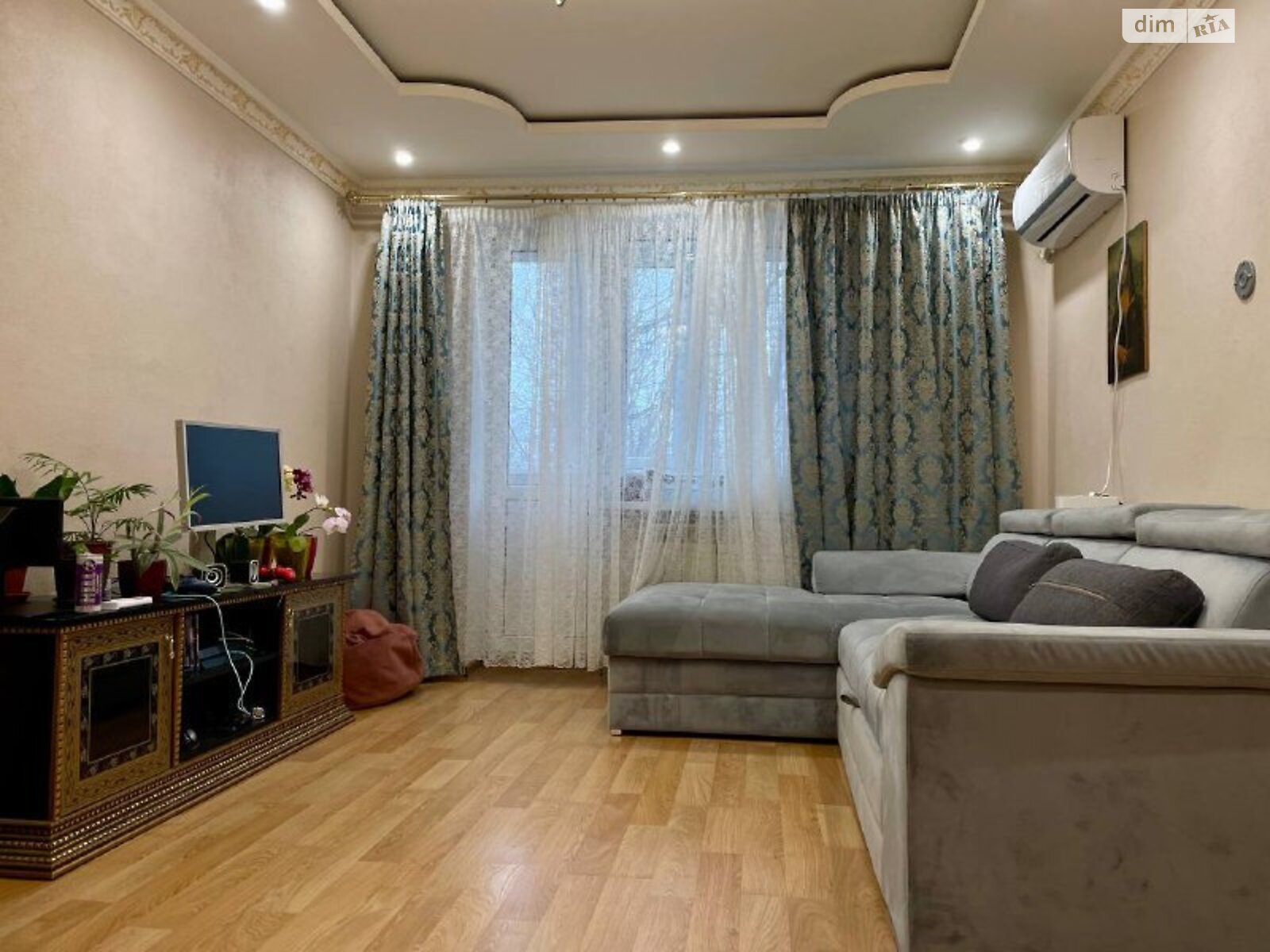 Продажа трехкомнатной квартиры в Квасилове, на ул. Молодёжная 1, фото 1