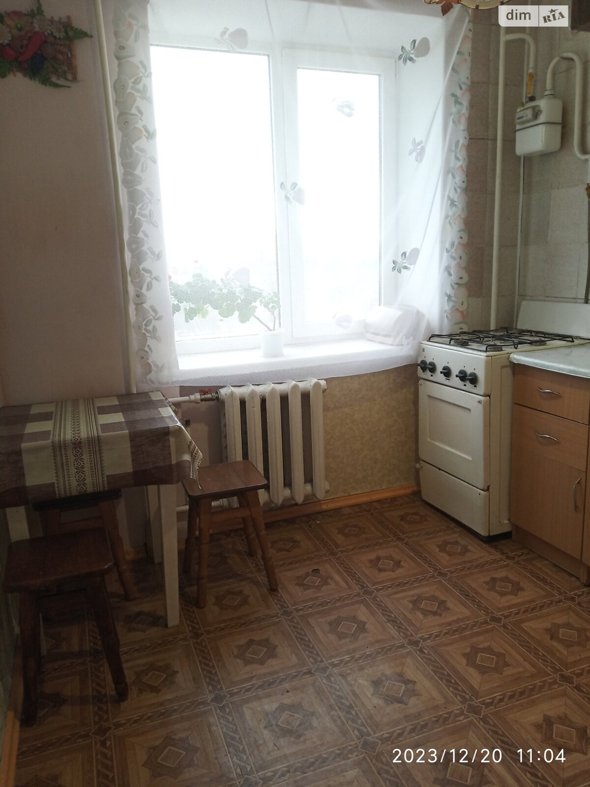 Продаж однокімнатної квартири в Квасилові, на вул. Рівненська 1, фото 1