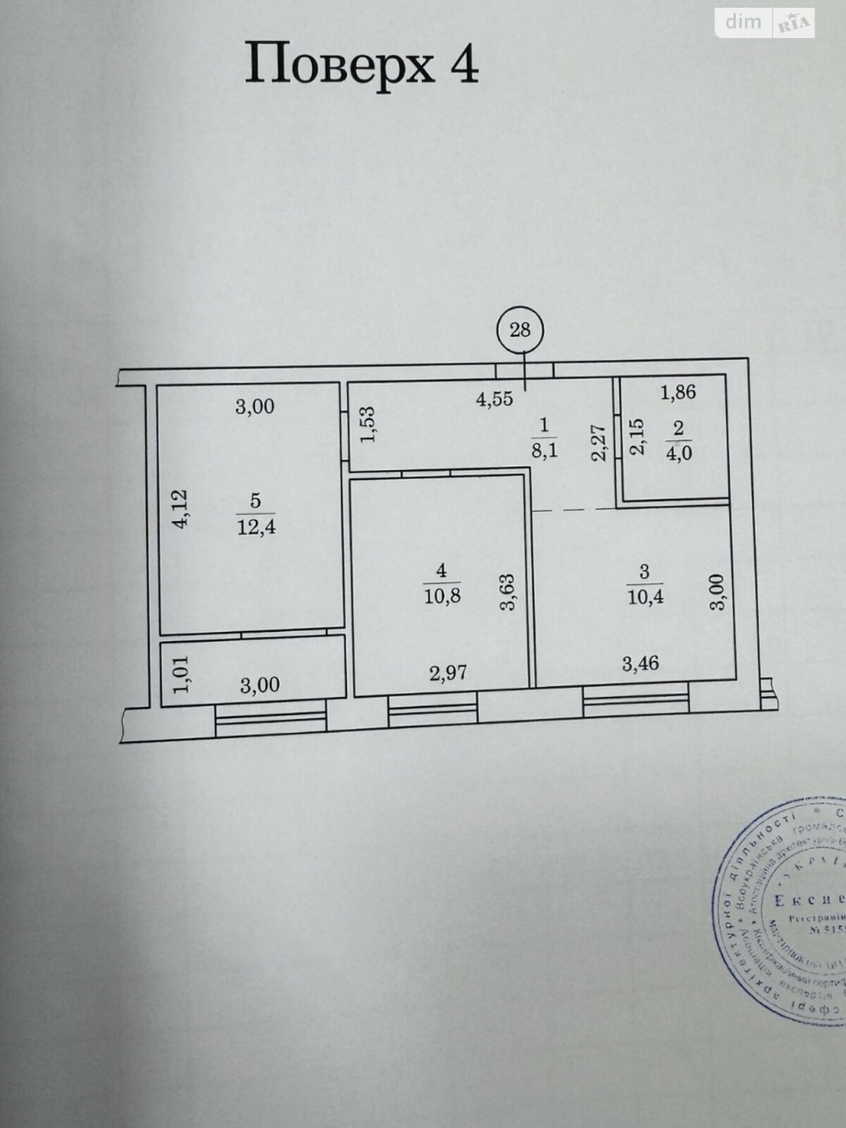 Продажа двухкомнатной квартиры в Квасилове, на ул. Перспективная, фото 1