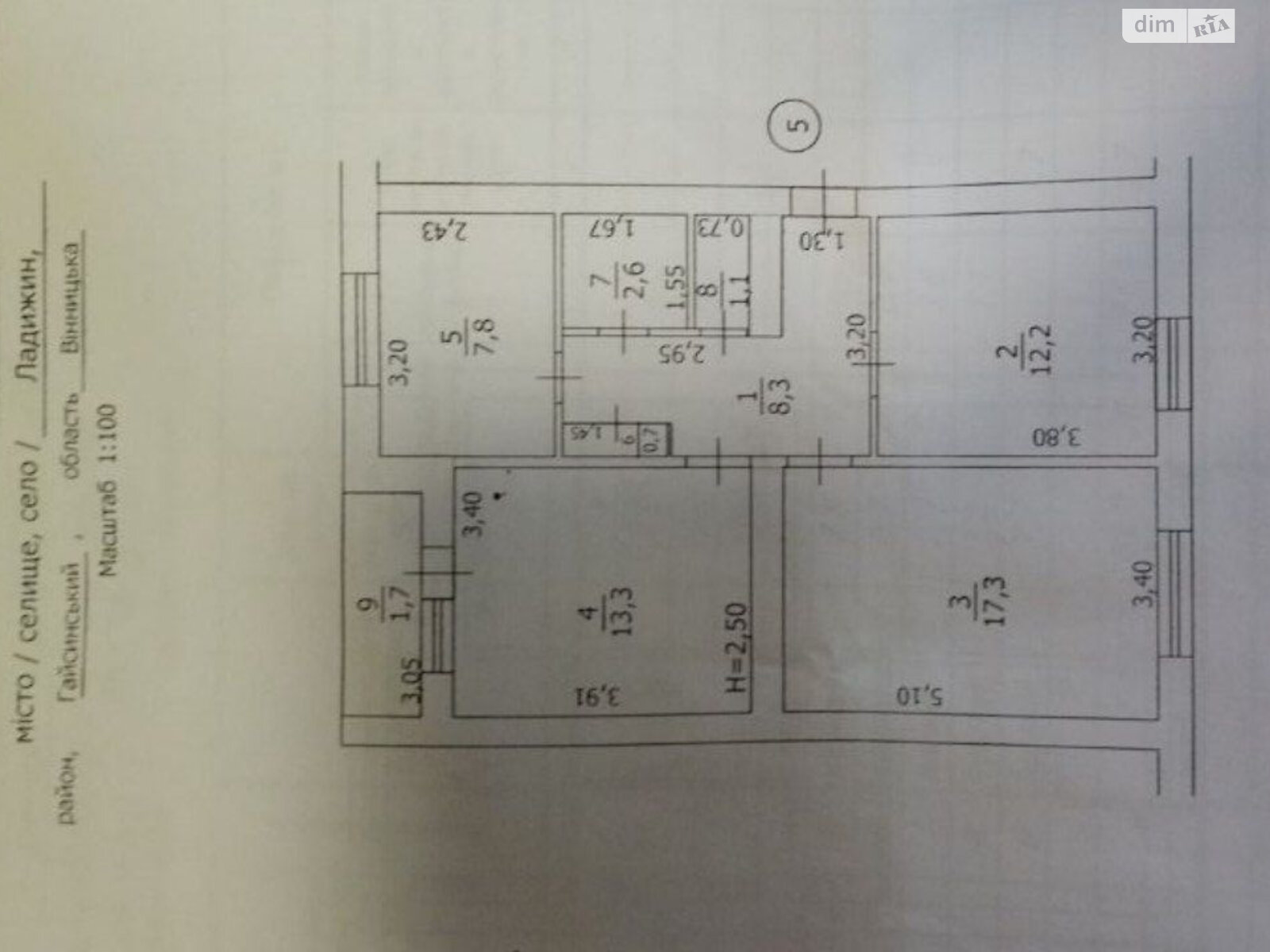 Продаж трикімнатної квартири в Ладижинi, на вул. Піонерська, район Ладижин фото 1 Продаж трикімнатної квартири в Ладижинi, на вул. Піонерська, район Ладижин фото 1