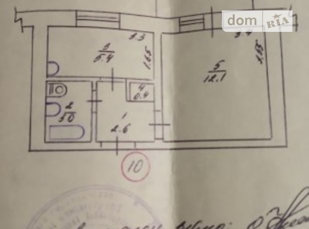 Продаж однокімнатної квартири в Ладижинi на Процишина район Ладижин фото 2 Продаж однокімнатної квартири в Ладижинi на Процишина район Ладижин фото 2