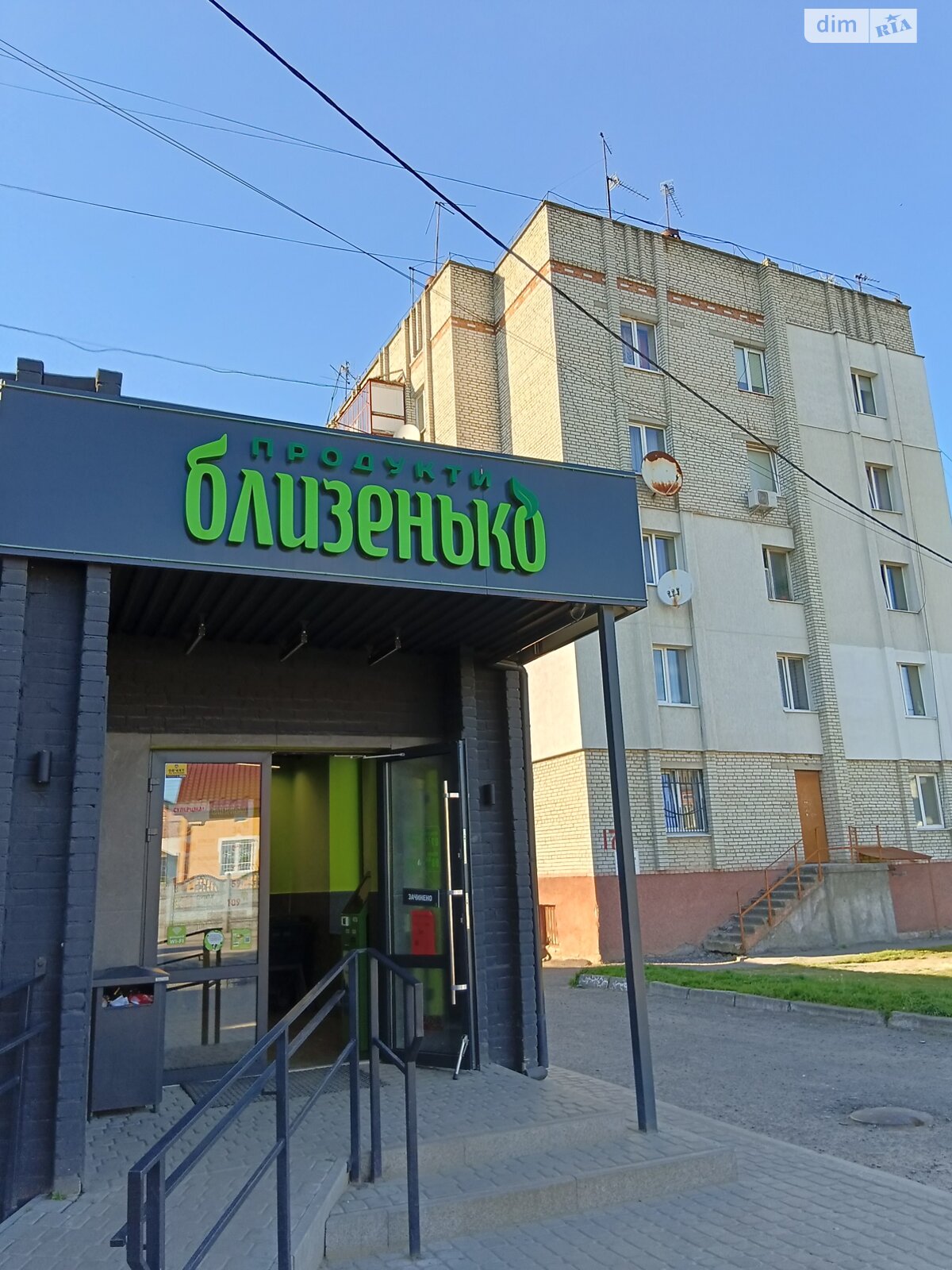 Продажа двухкомнатной квартиры в Лапаевке, на ул. Геофизиков 14, фото 1 Продажа двухкомнатной квартиры в Лапаевке, на ул. Геофизиков 14, фото 1