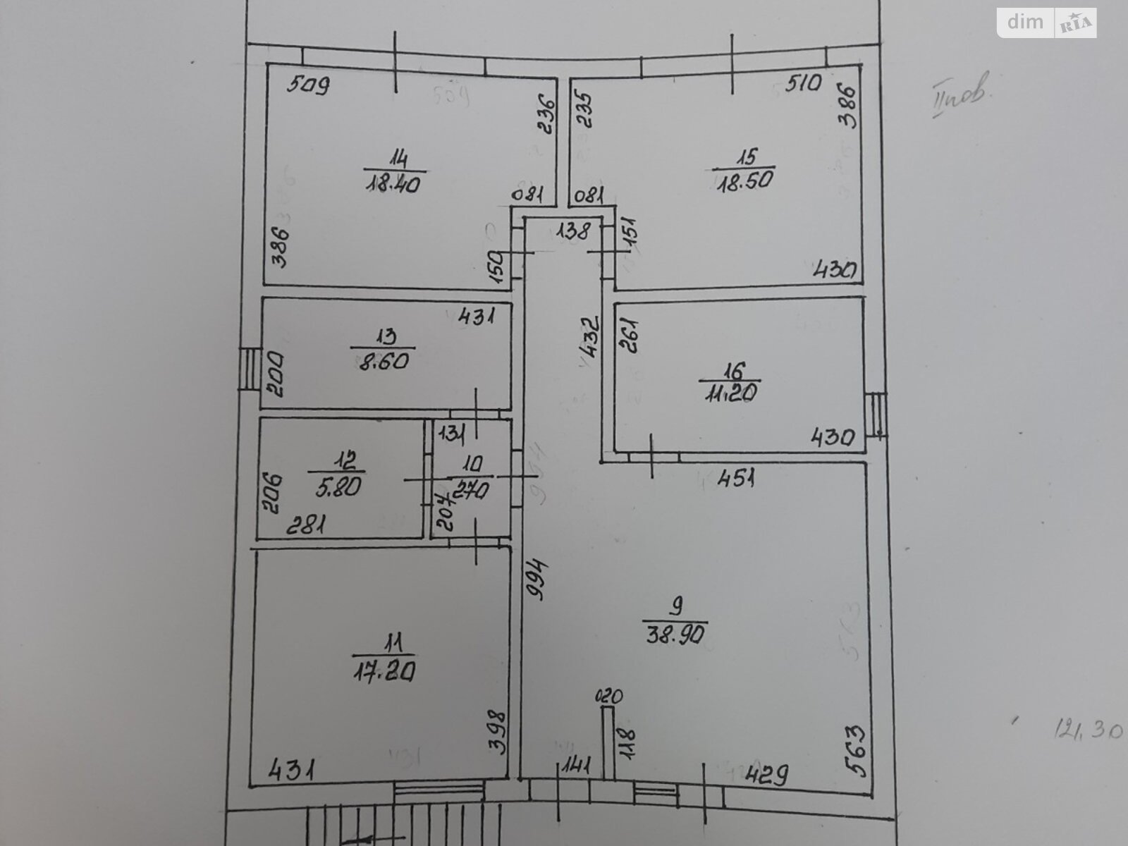 Продажа пятикомнатной квартиры в Лавках, на ул. Мукачевская, фото 1 Продажа пятикомнатной квартиры в Лавках, на ул. Мукачевская, фото 1