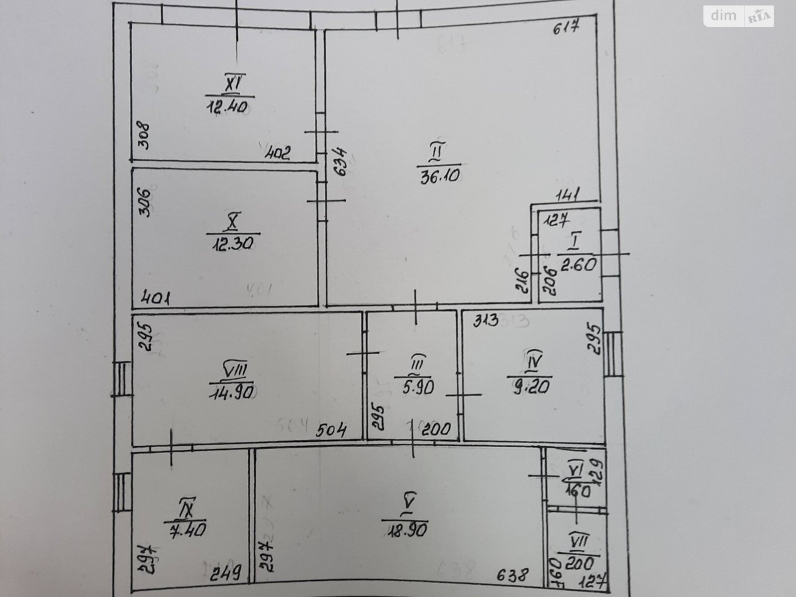 Продажа пятикомнатной квартиры в Лавках, на ул. Мукачевская, фото 1 Продажа пятикомнатной квартиры в Лавках, на ул. Мукачевская, фото 1