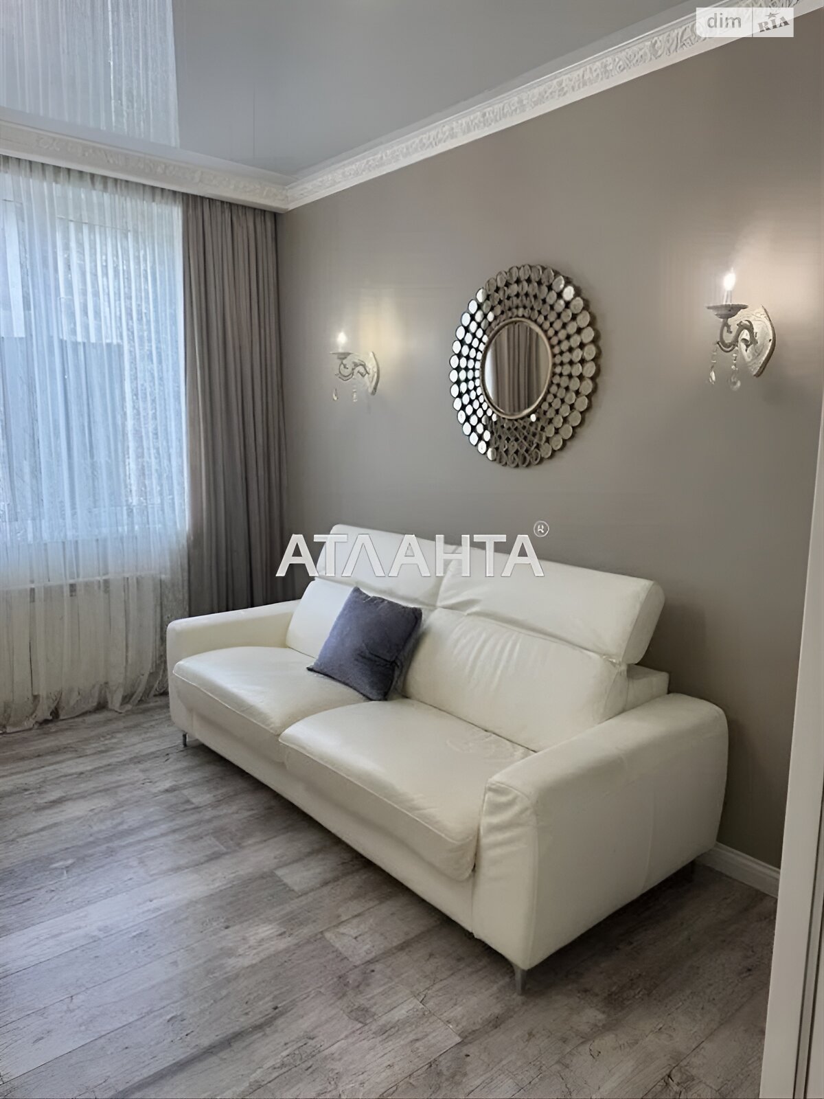 Продажа двухкомнатной квартиры в Лесках, на ул. Марсельская 72А, фото 1 Продажа двухкомнатной квартиры в Лесках, на ул. Марсельская 72А, фото 1