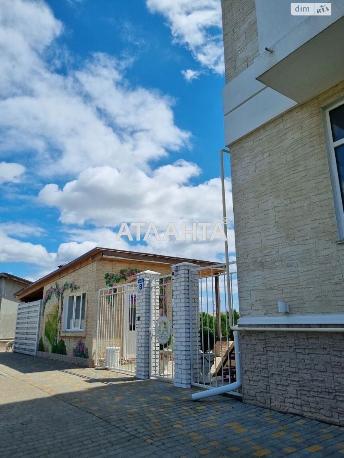 Продажа трехкомнатной квартиры в Лески, на пер. Розовый, фото 1
