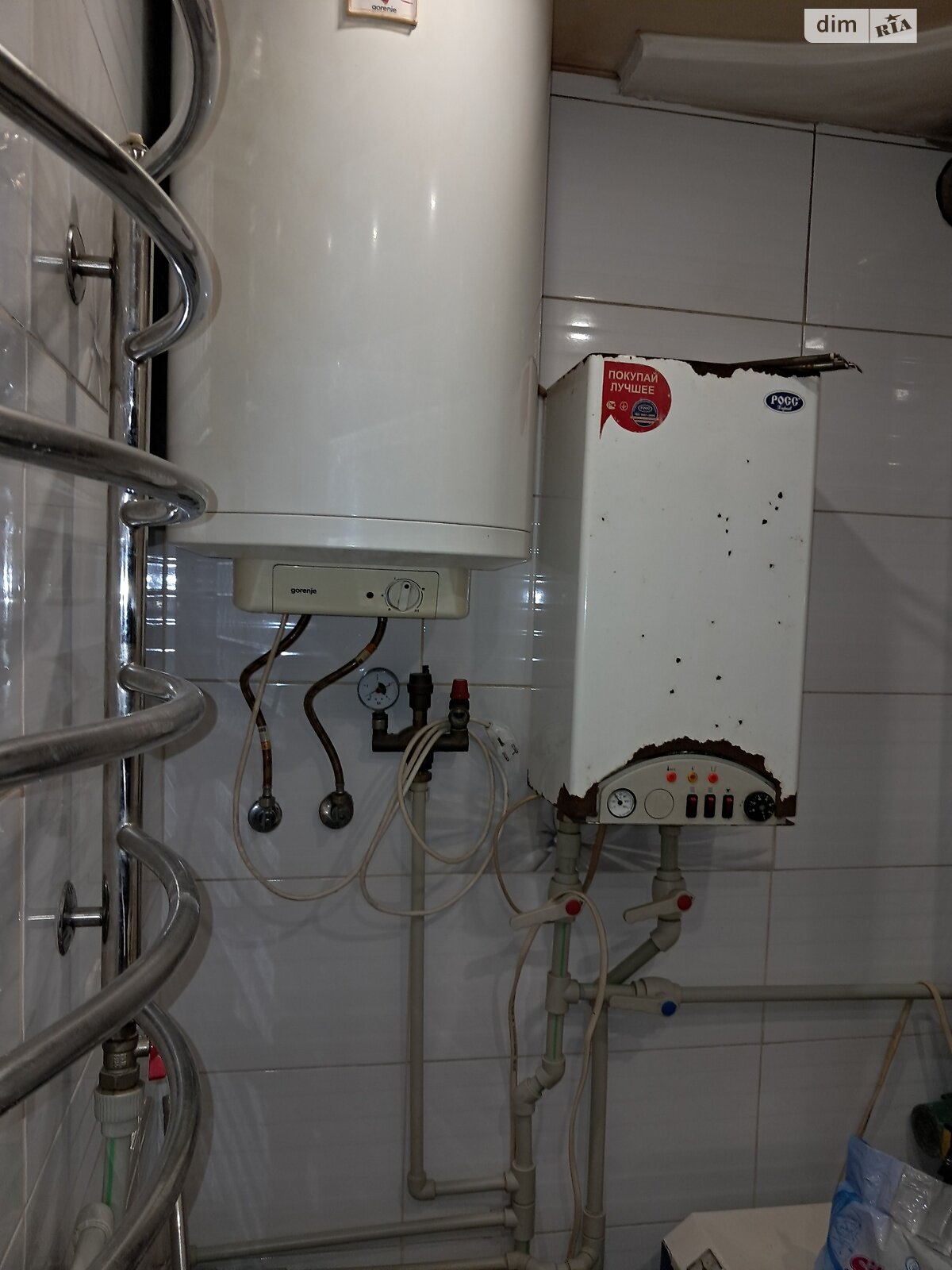 Продаж трикімнатної квартири в Летичеві, на вул. Юрія Савіцького 88, кв. 10, район Летичів фото 1 Продаж трикімнатної квартири в Летичеві, на вул. Юрія Савіцького 88, кв. 10, район Летичів фото 1