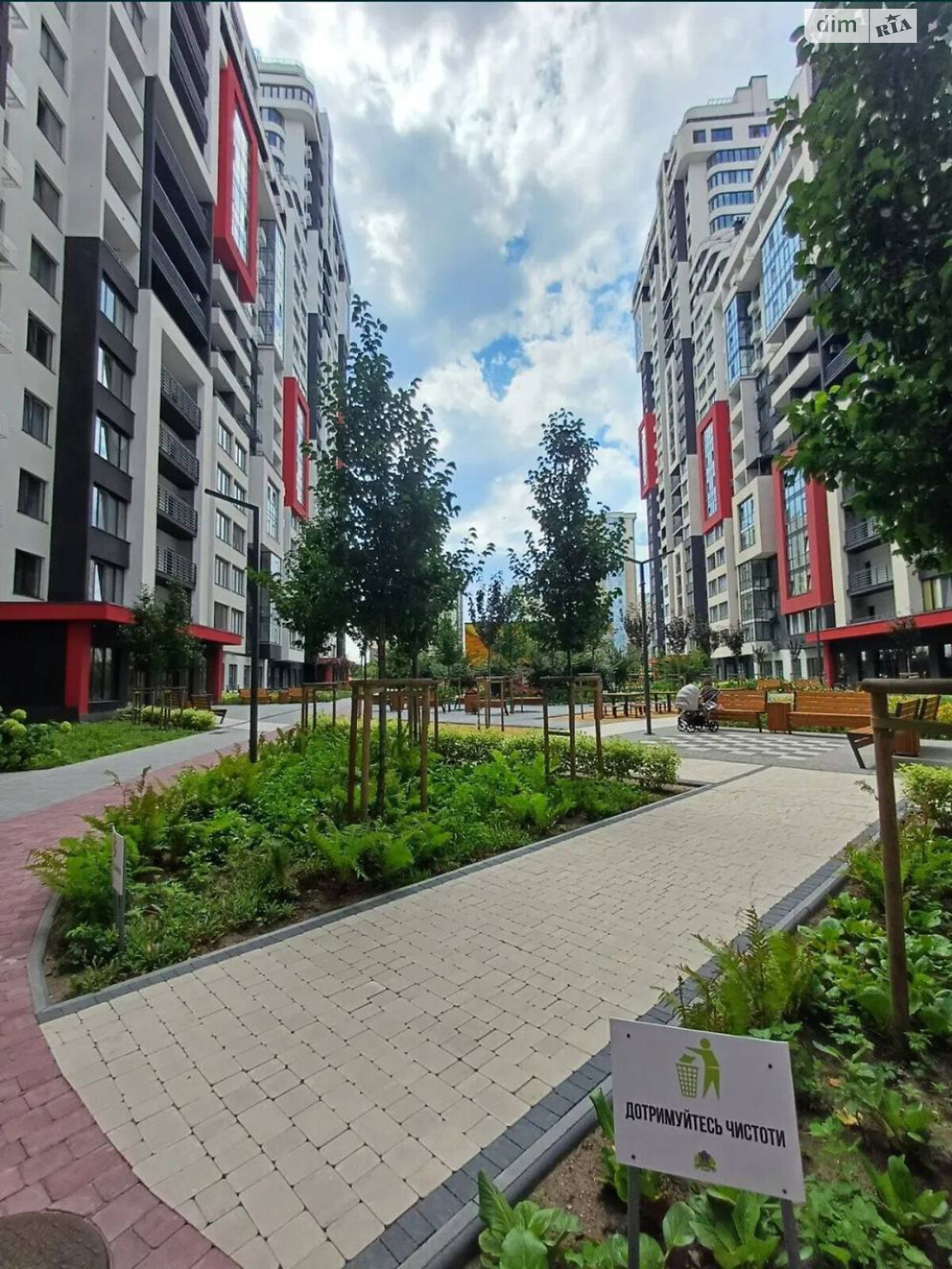 Продажа однокомнатной квартиры в Лиманке, на ул. Академика Вильямса, фото 1 Продажа однокомнатной квартиры в Лиманке, на ул. Академика Вильямса, фото 1