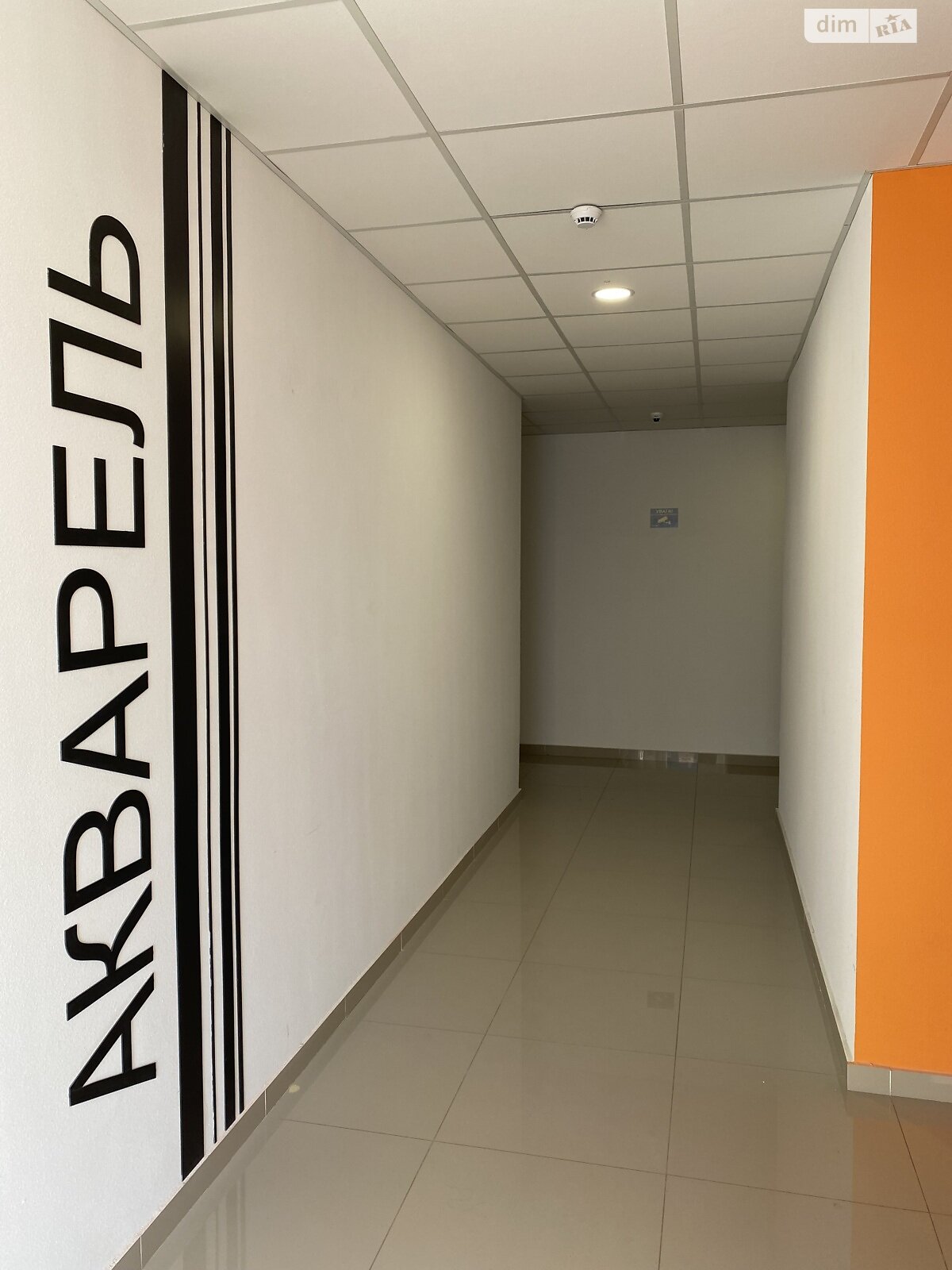 Продаж двокімнатної квартири в Лиманці, на вул. Перлинна, фото 1 Продаж двокімнатної квартири в Лиманці, на вул. Перлинна, фото 1