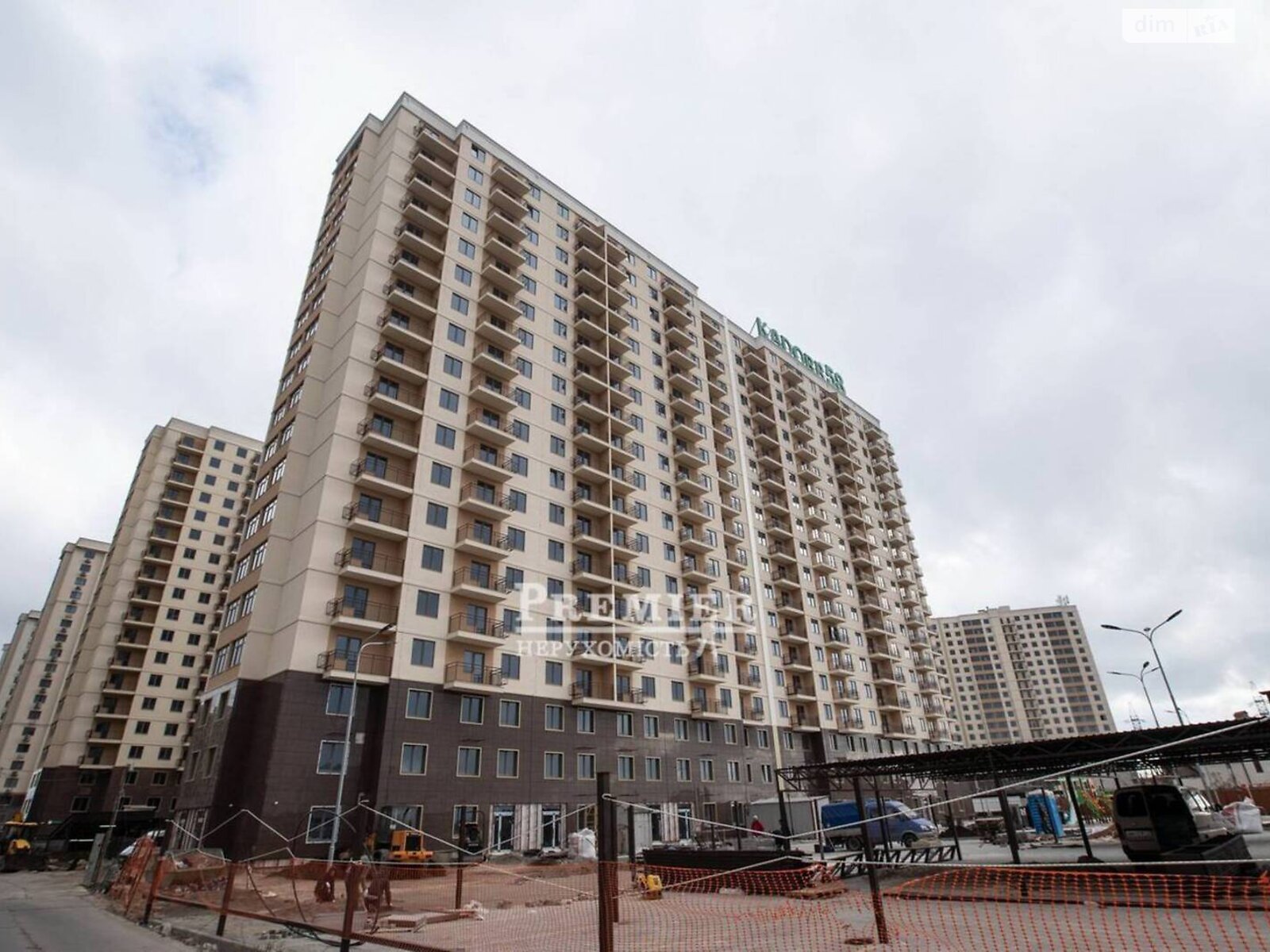 Продажа двухкомнатной квартиры в Лиманке, на ул. Жемчужная, фото 1 Продажа двухкомнатной квартиры в Лиманке, на ул. Жемчужная, фото 1