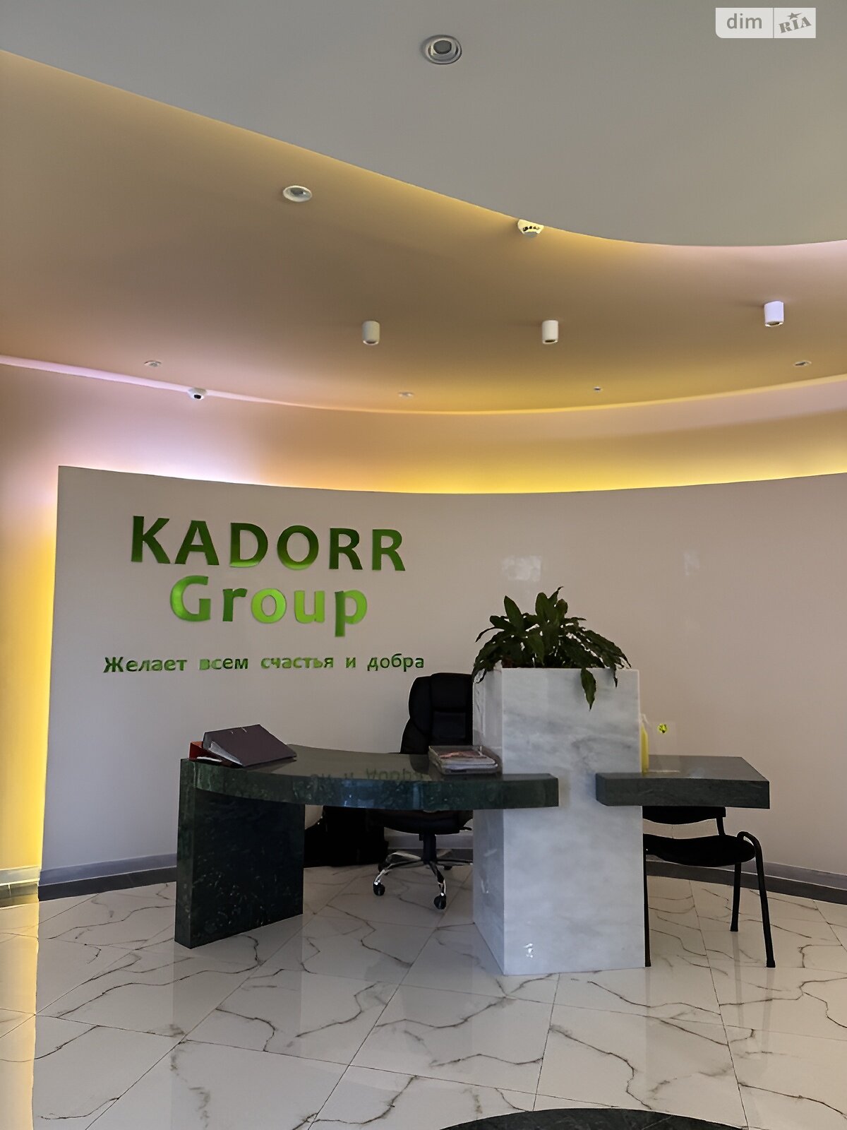 Продажа однокомнатной квартиры в Лиманке, на ул. Жемчужная 12, фото 1 Продажа однокомнатной квартиры в Лиманке, на ул. Жемчужная 12, фото 1