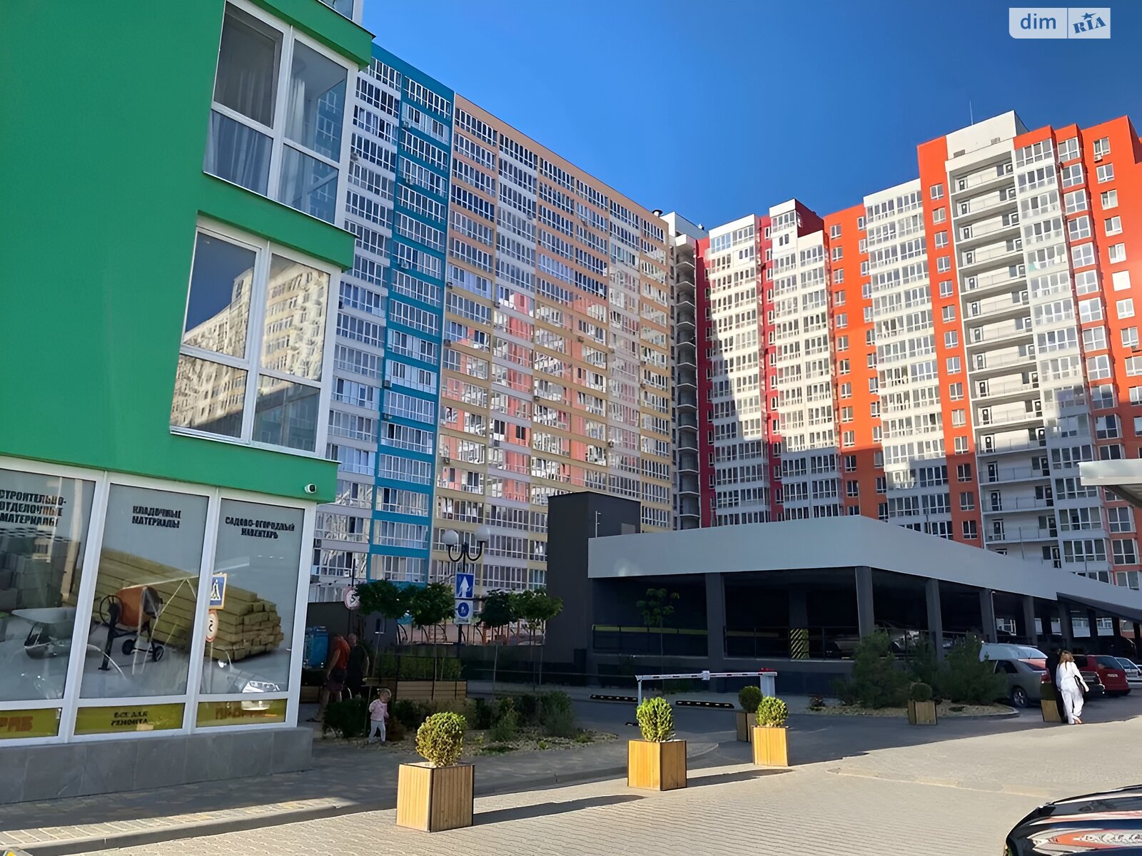 Продаж однокімнатної квартири в Лиманці, на вул. Перлинна 11, фото 1 Продаж однокімнатної квартири в Лиманці, на вул. Перлинна 11, фото 1