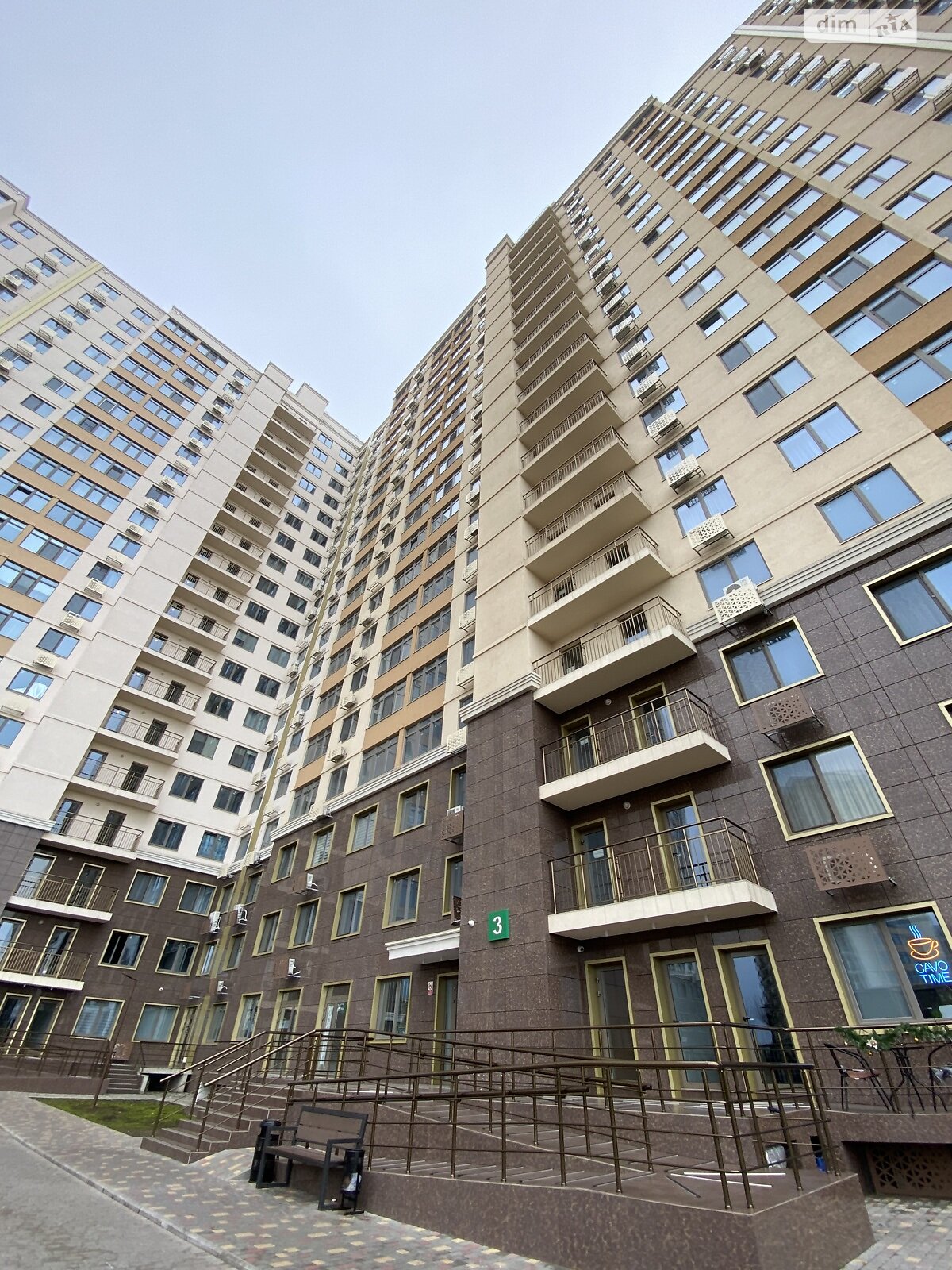 Продажа двухкомнатной квартиры в Лиманке, на ул. Жемчужная 8, фото 1 Продажа двухкомнатной квартиры в Лиманке, на ул. Жемчужная 8, фото 1