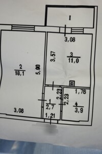 Продажа однокомнатной квартиры в Лиманке, на ул. Жемчужная 11, фото 2