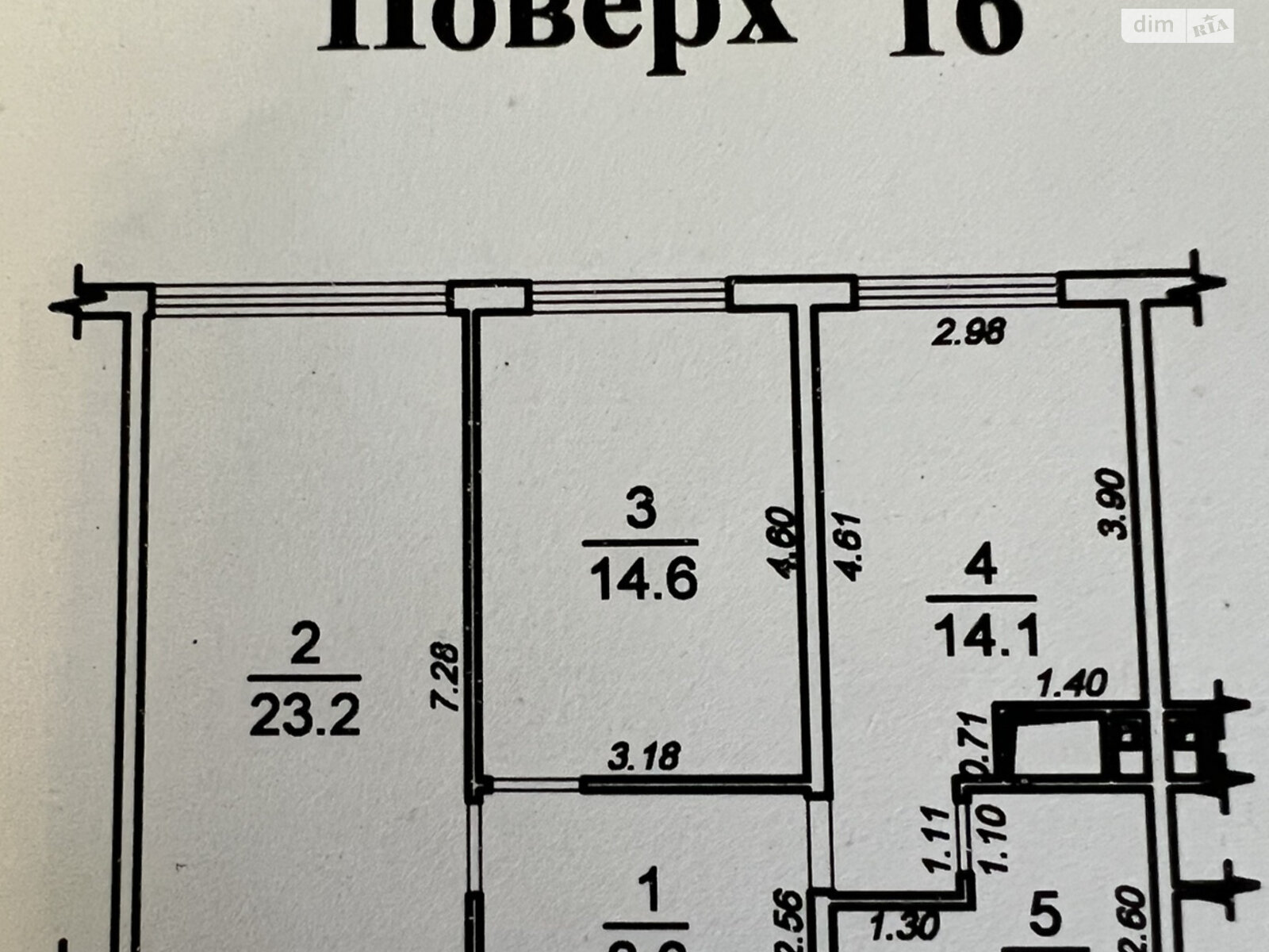 Продажа двухкомнатной квартиры в Лиманке, на ул. Жемчужная, фото 1 Продажа двухкомнатной квартиры в Лиманке, на ул. Жемчужная, фото 1