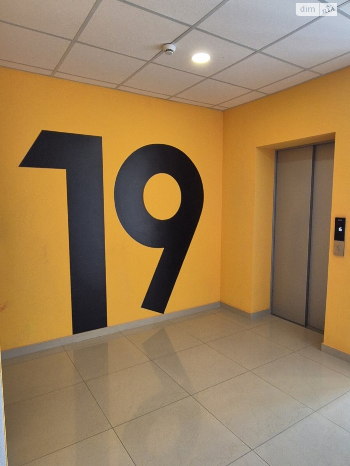 Продажа однокомнатной квартиры в Лиманке, на ул. Жемчужная 3А, фото 1 Продажа однокомнатной квартиры в Лиманке, на ул. Жемчужная 3А, фото 1