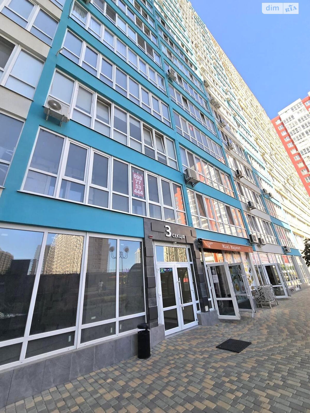 Продаж однокімнатної квартири в Лиманці, на вул. Перлинна 3А, фото 1 Продаж однокімнатної квартири в Лиманці, на вул. Перлинна 3А, фото 1