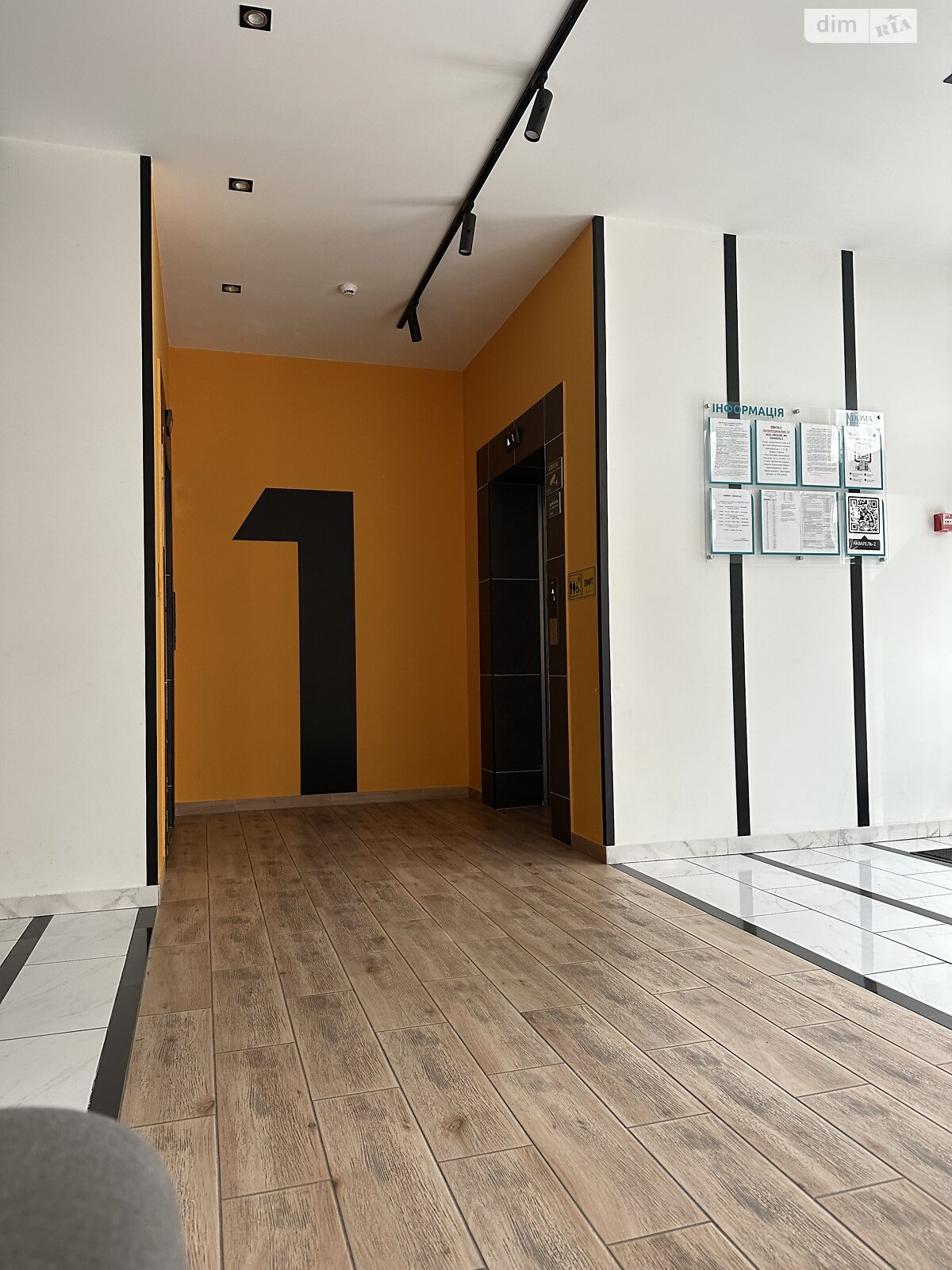 Продаж однокімнатної квартири в Лиманці, на вул. Перлинна, фото 1