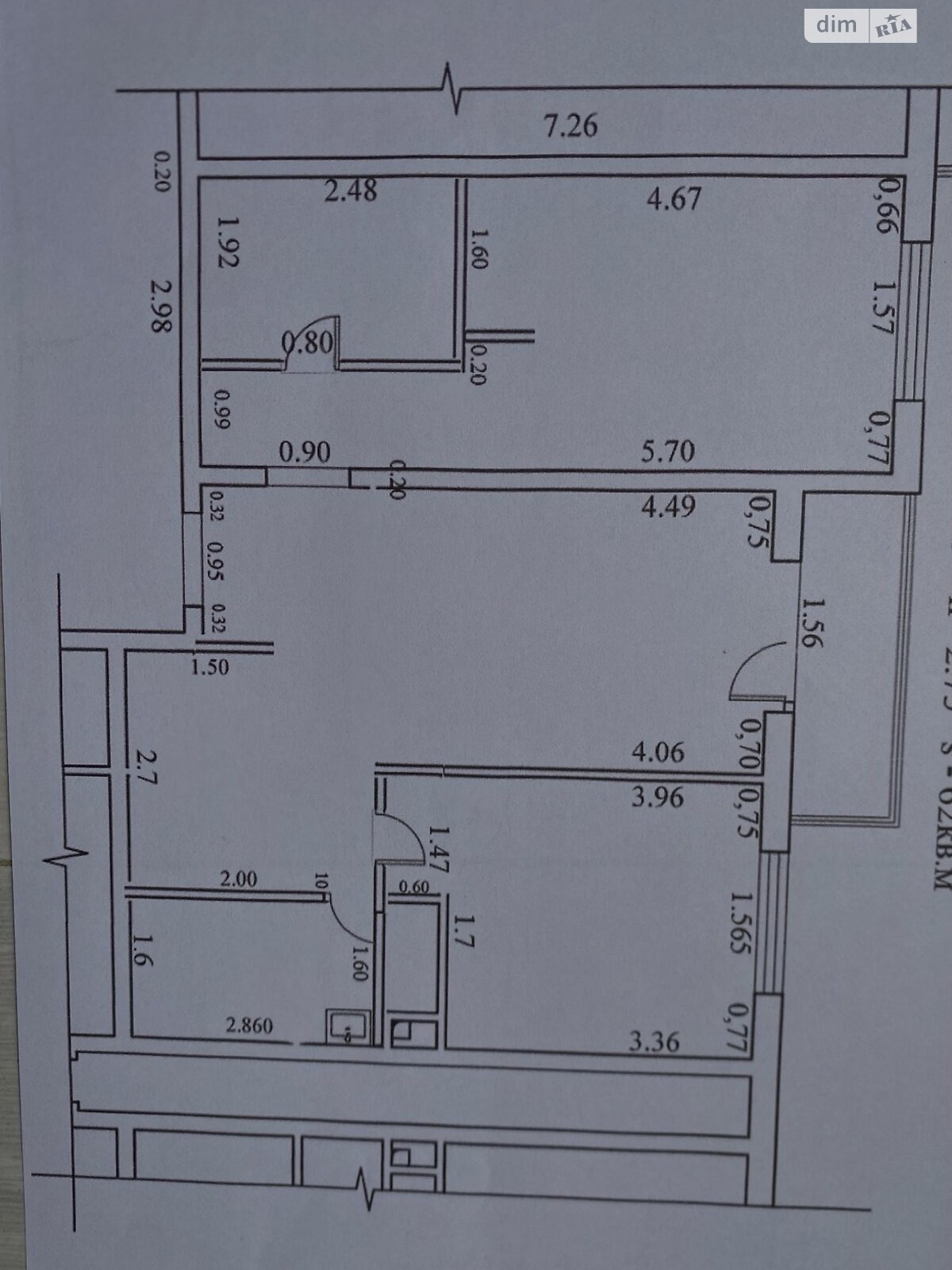 Продажа двухкомнатной квартиры в Лиманке, на ул. Жемчужная 10, фото 1