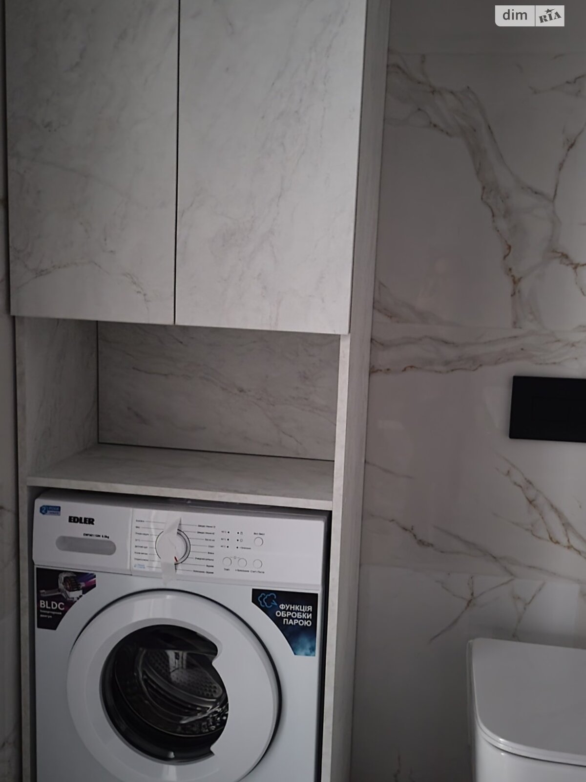 Продажа двухкомнатной квартиры в Лиманке, на ул. Жемчужная 8, фото 1 Продажа двухкомнатной квартиры в Лиманке, на ул. Жемчужная 8, фото 1