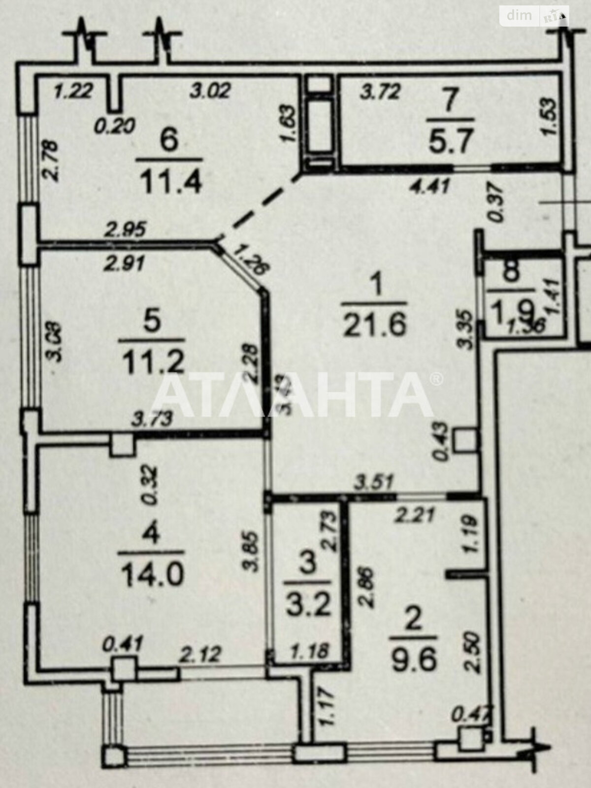 Продажа трехкомнатной квартиры в Лиманке, на ул. Жемчужная, фото 1