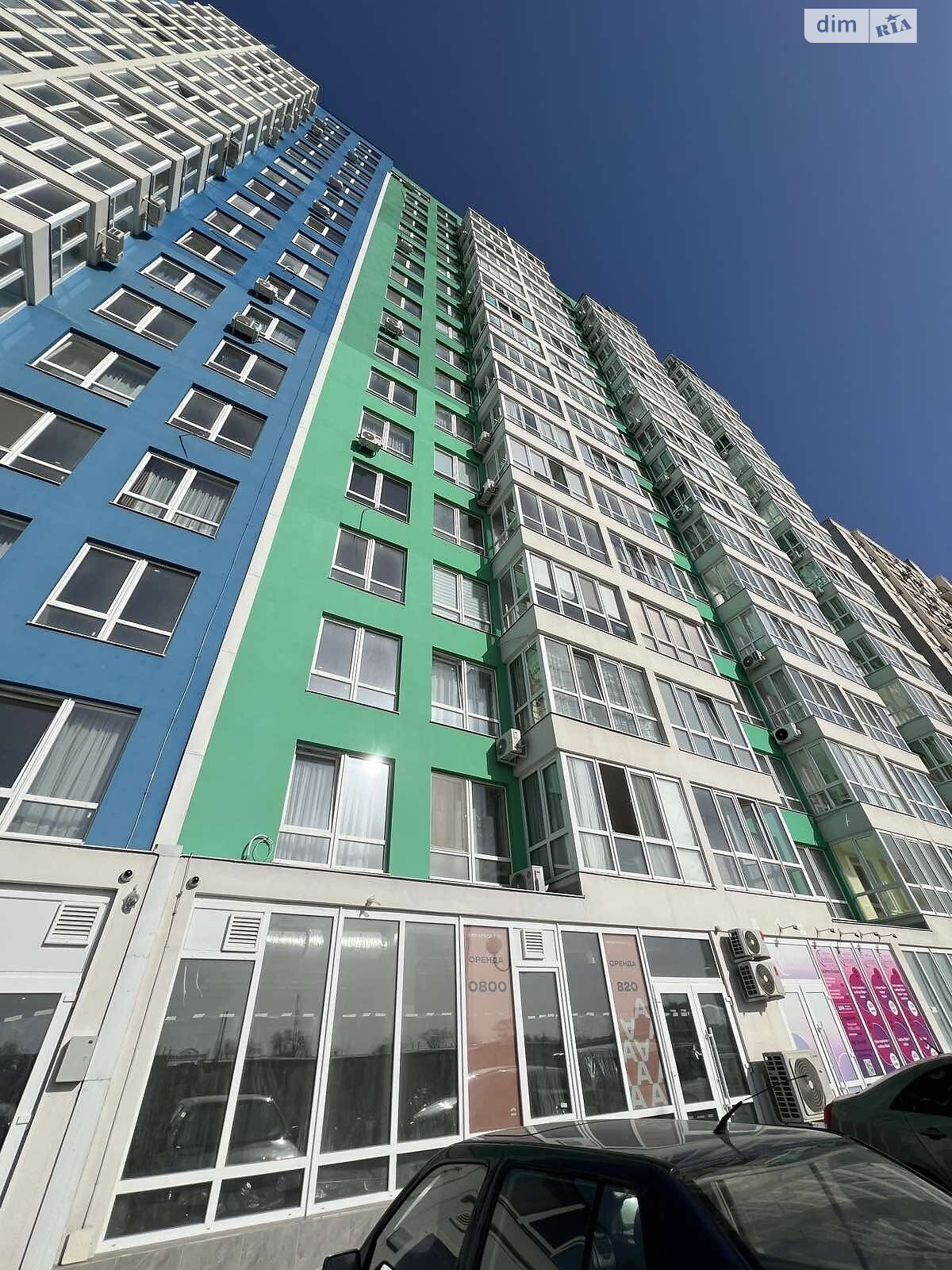 Продажа однокомнатной квартиры в Лиманке, на ул. Жемчужная 11 корпус 1, фото 1