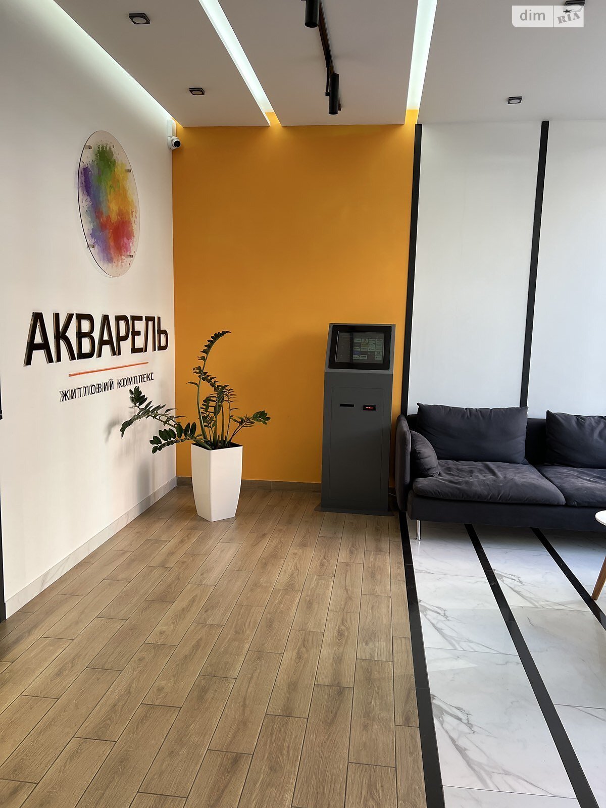 Продажа однокомнатной квартиры в Лиманке, на ул. Жемчужная 11 корпус 1, фото 1