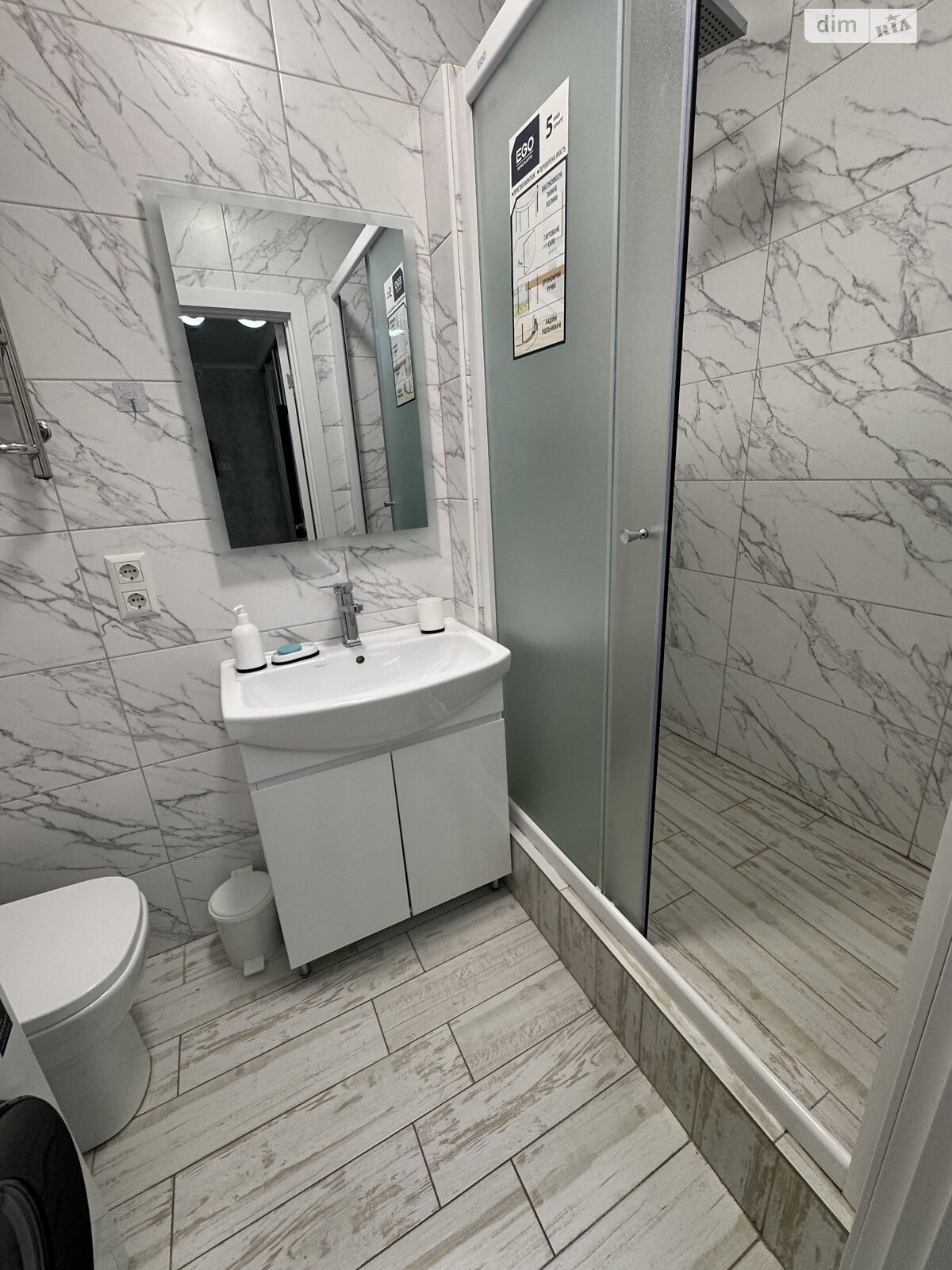 Продажа двухкомнатной квартиры в Лиманке, на ул. Жемчужная 8, фото 1