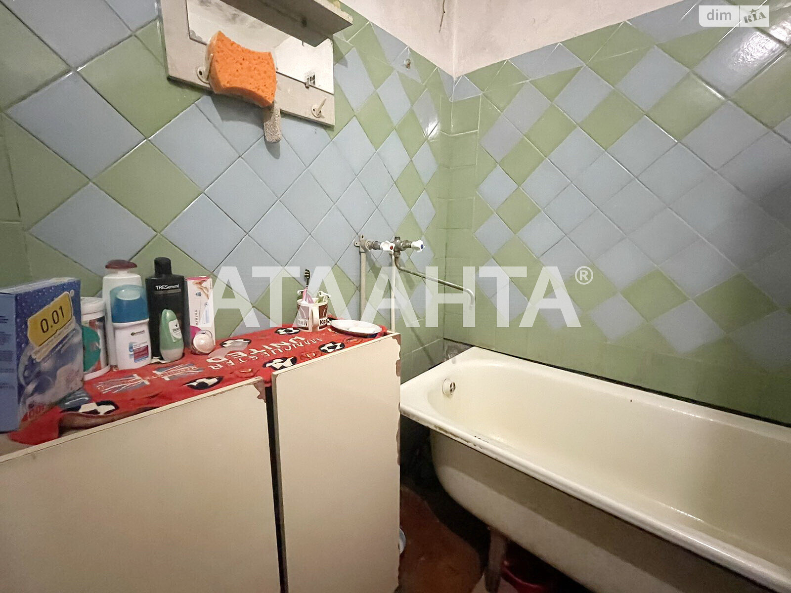 Продажа двухкомнатной квартиры в Лиманке, на ул. Лабораторная, фото 1 Продажа двухкомнатной квартиры в Лиманке, на ул. Лабораторная, фото 1