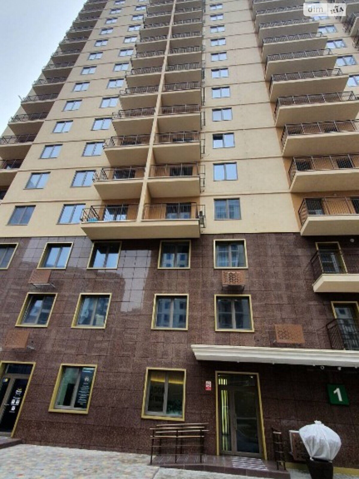 Продаж двокімнатної квартири в Лиманці, на вул. Академіка Вільямса, фото 1