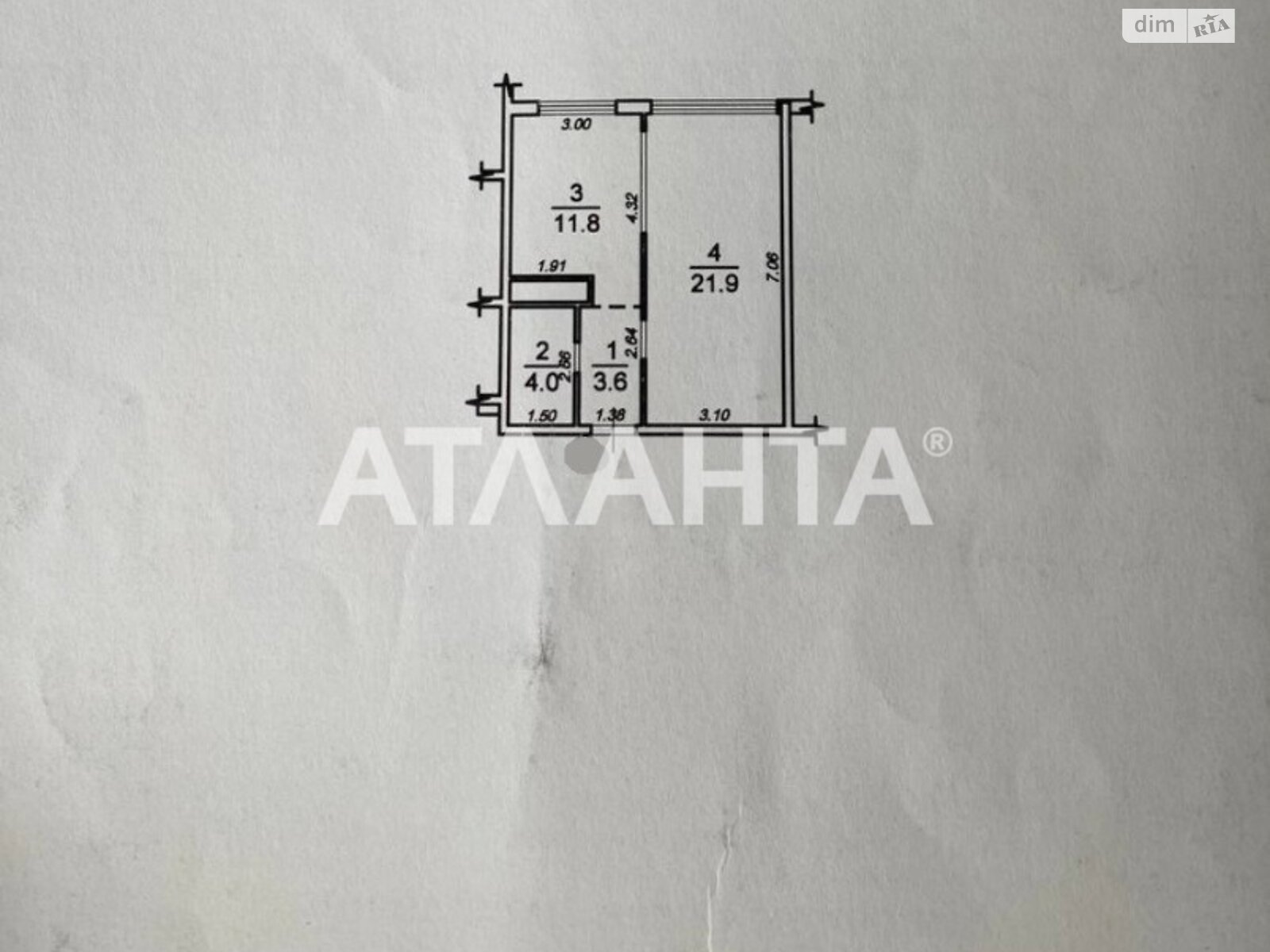 Продажа однокомнатной квартиры в Лиманке, на ул. Архитекторская, фото 1