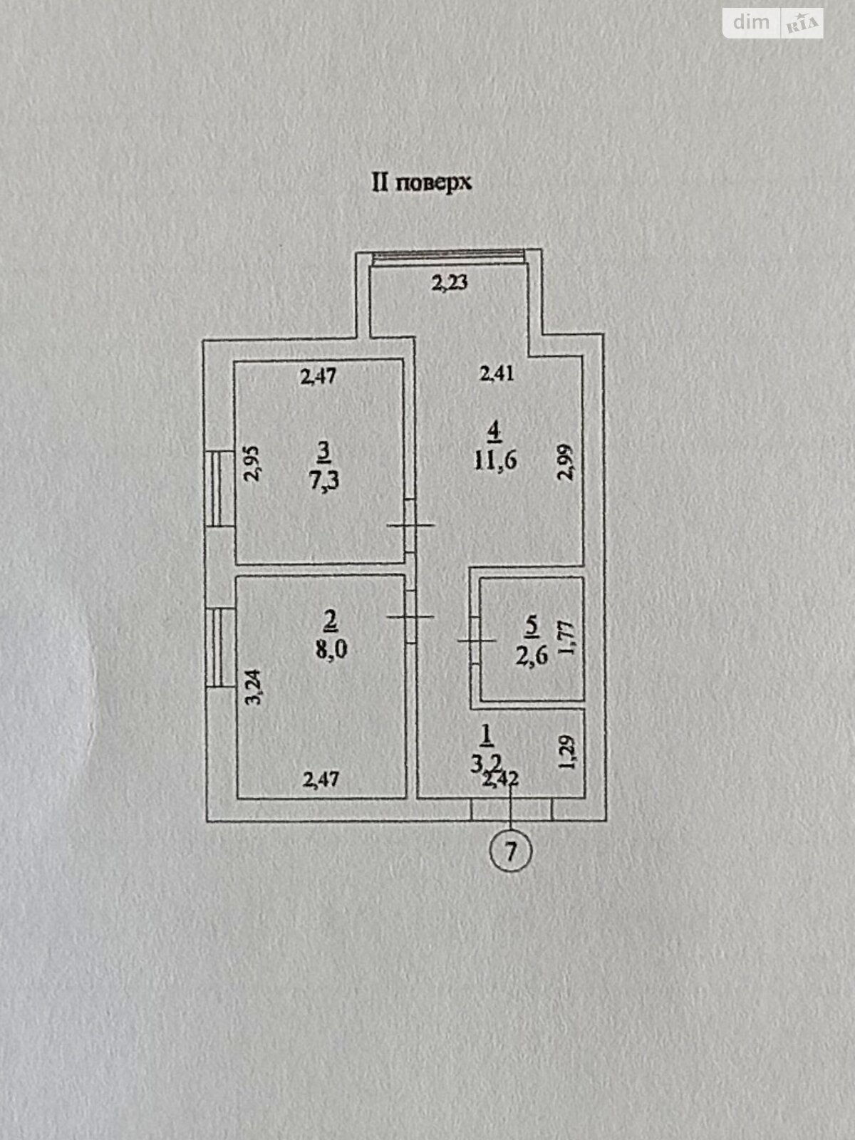 Продажа двухкомнатной квартиры в Лиманке, на ул. Балтская 15/29, фото 1 Продажа двухкомнатной квартиры в Лиманке, на ул. Балтская 15/29, фото 1