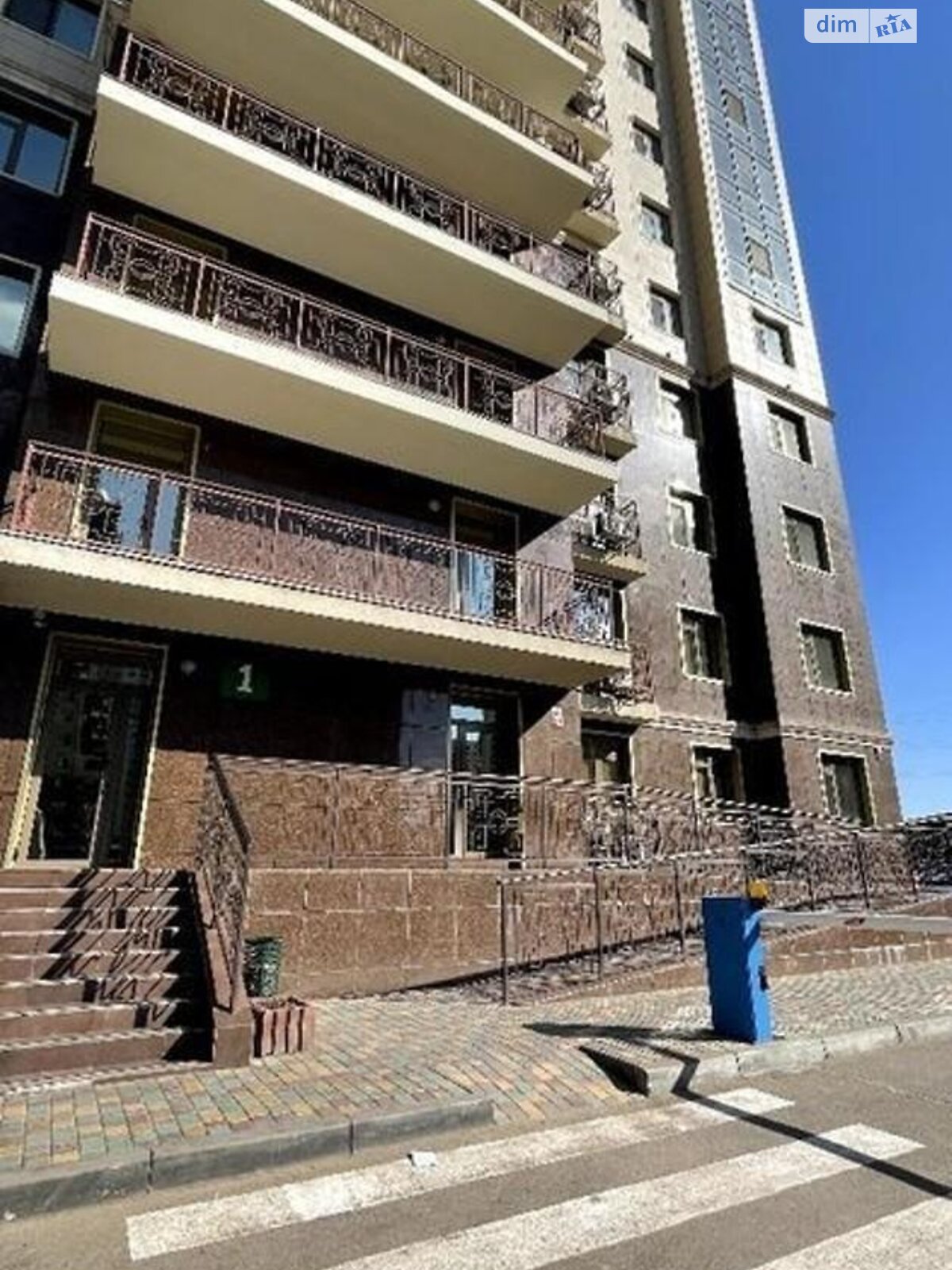 Продаж однокімнатної квартири в Лиманці, на вул. Перлинна, фото 1