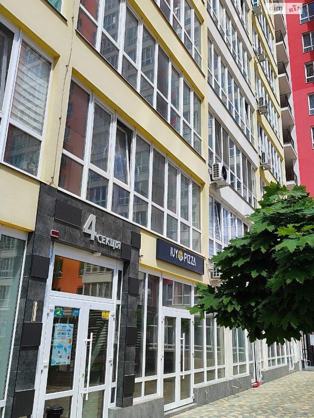 Продажа однокомнатной квартиры в Лиманке, на ул. Жемчужная 11 корпус 4, фото 1 Продажа однокомнатной квартиры в Лиманке, на ул. Жемчужная 11 корпус 4, фото 1