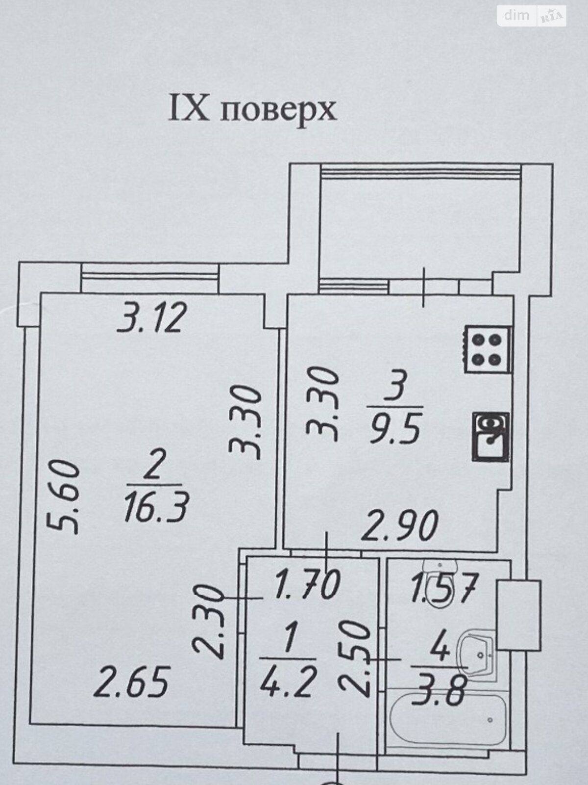 Продажа однокомнатной квартиры в Лиманке, на просп. Небесной Сотни, фото 1