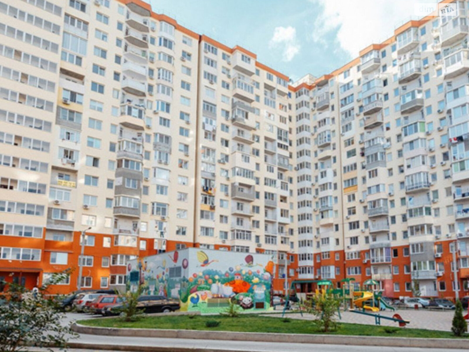 Продажа однокомнатной квартиры в Лиманке, на мас. Радужный 1, фото 1