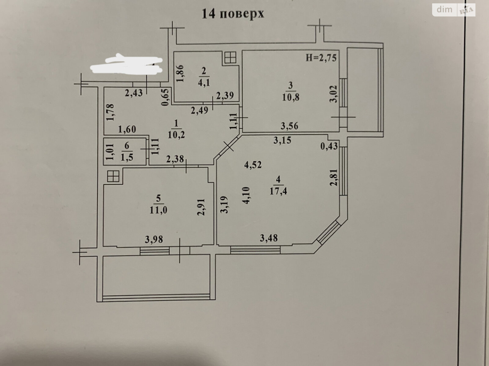 Продажа двухкомнатной квартиры в Лиманке, на мас. Радужный, фото 1