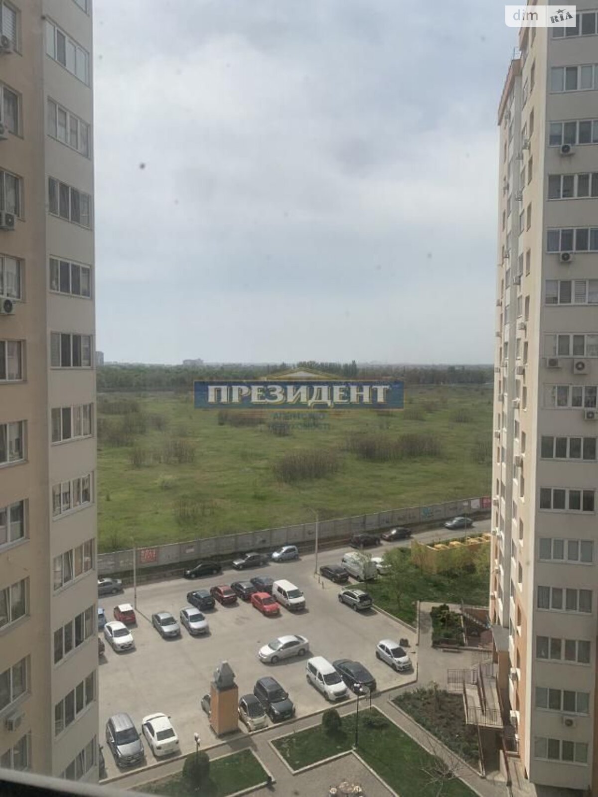 Продажа трехкомнатной квартиры в Лиманке, на мас. Радужный, фото 1 Продажа трехкомнатной квартиры в Лиманке, на мас. Радужный, фото 1