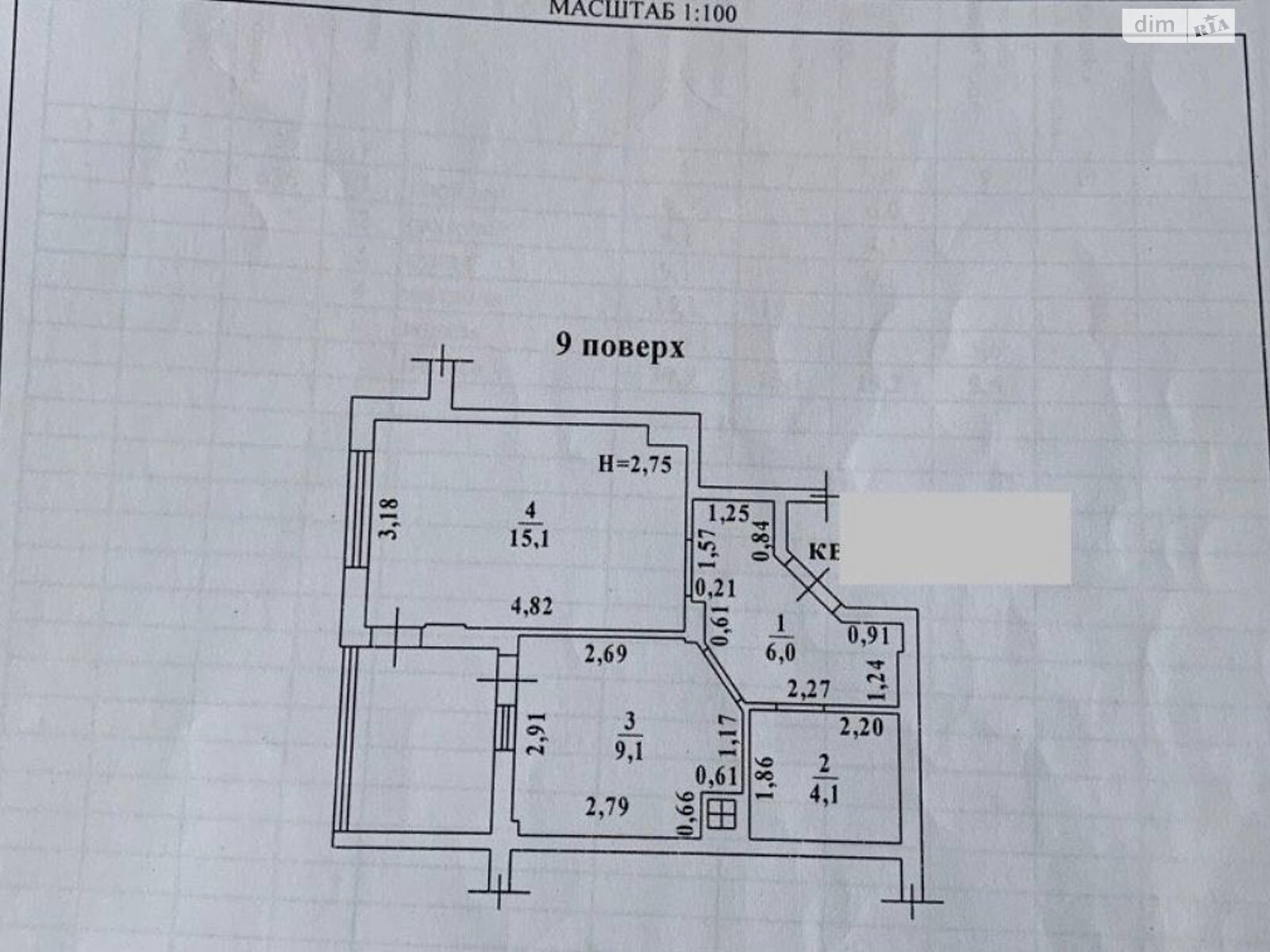 Продажа однокомнатной квартиры в Лиманке, на мас. Радужный, фото 1