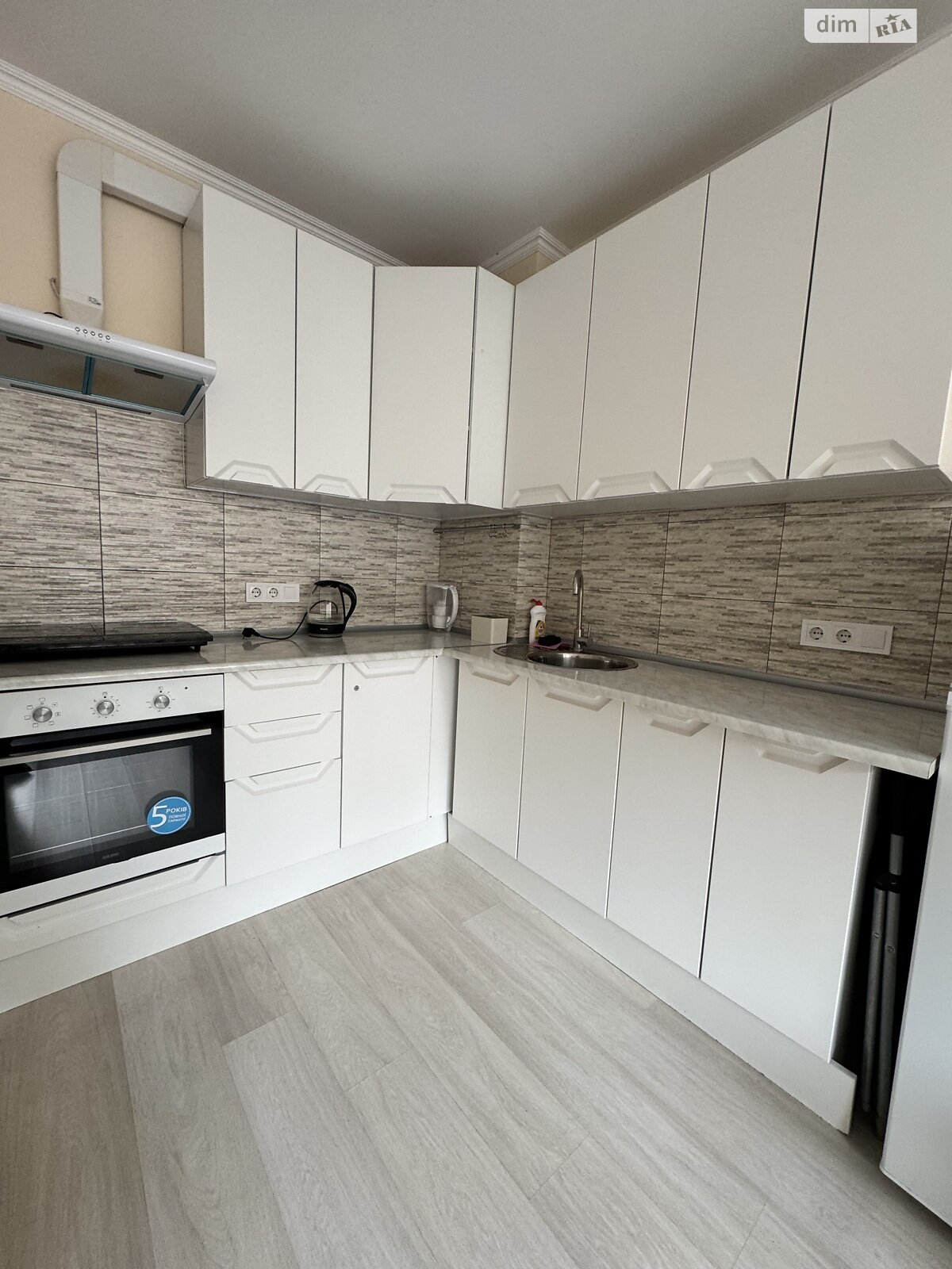 Продаж однокімнатної квартири в Лиманці, на просп. Полковника Гуляєва 111, фото 1